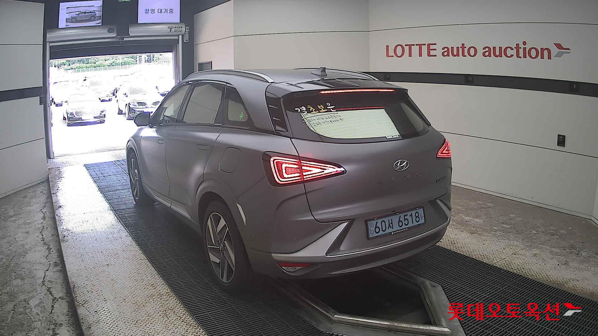 2022 - hyundai nexo