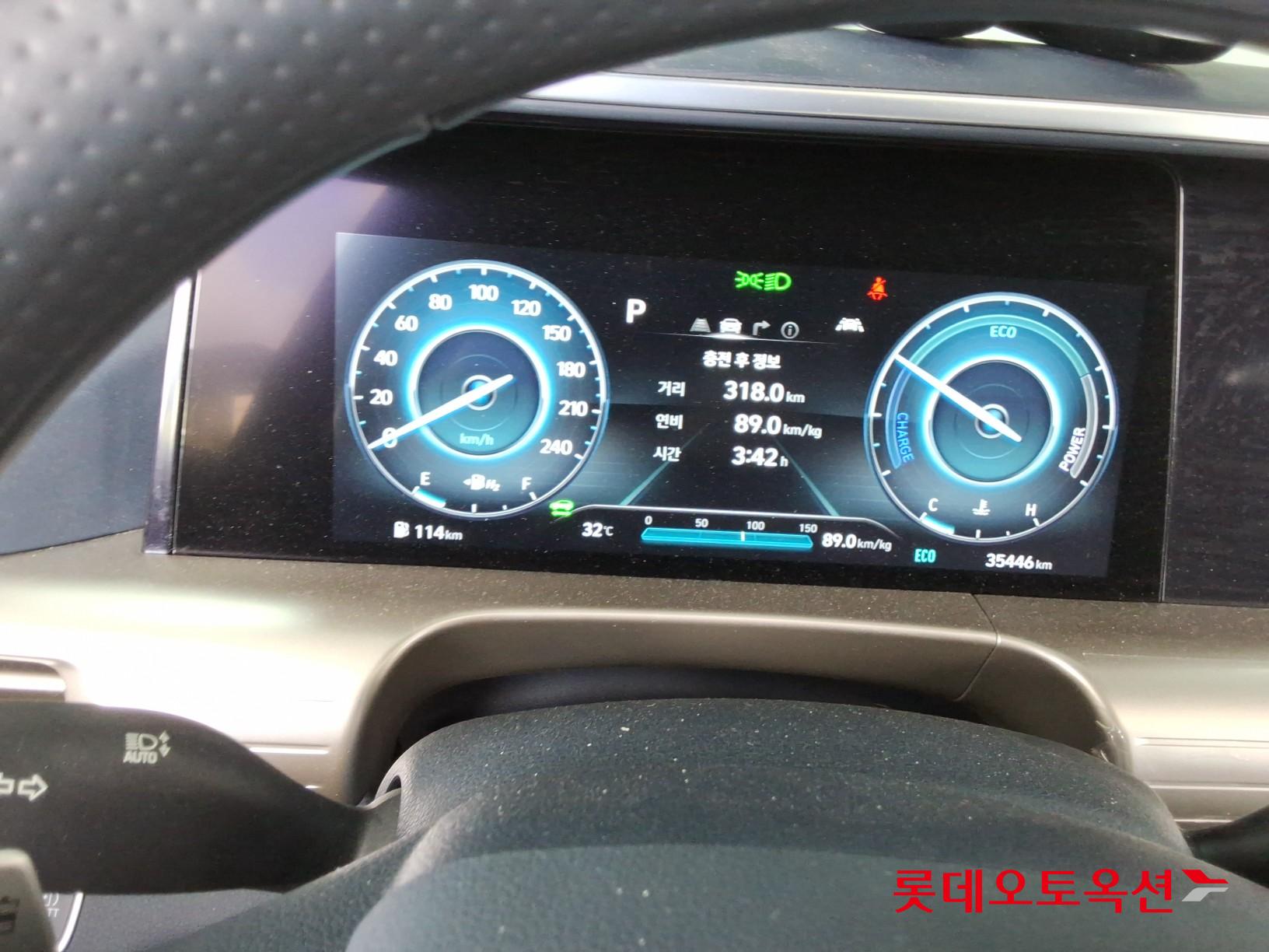 2022 - hyundai nexo