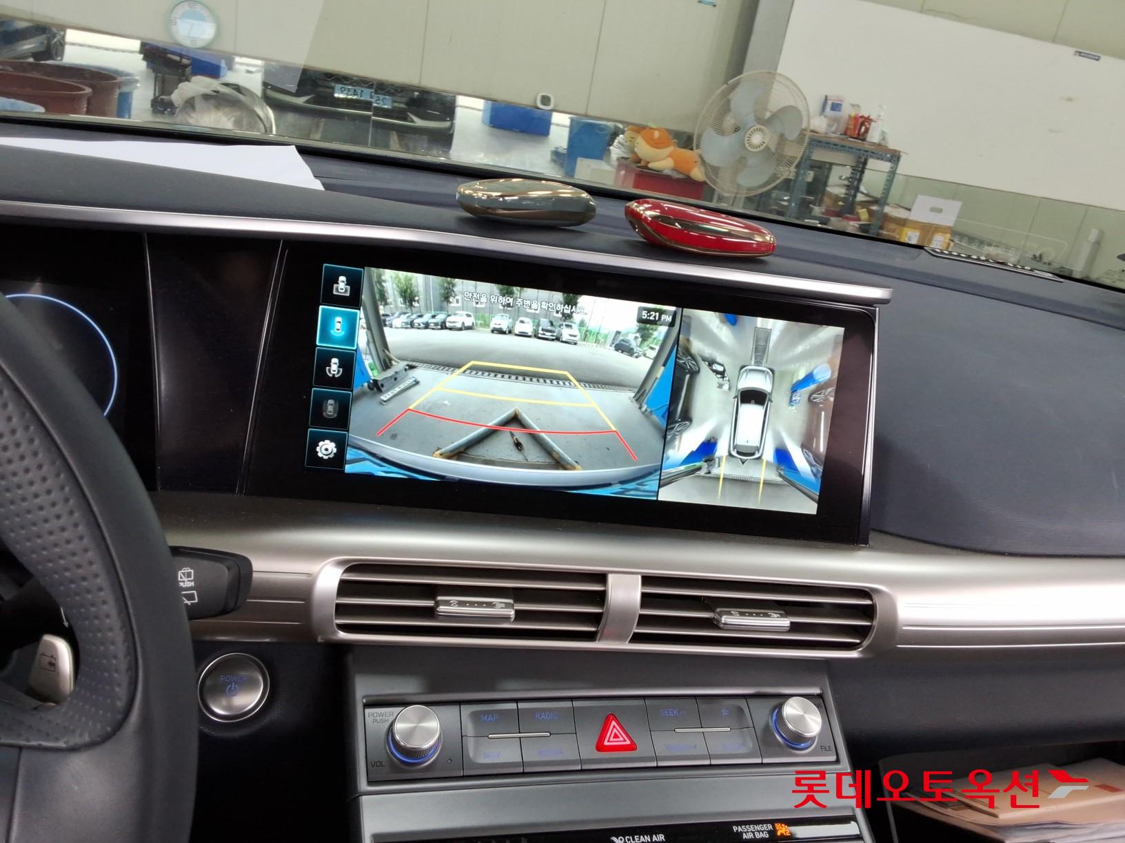 2022 - hyundai nexo