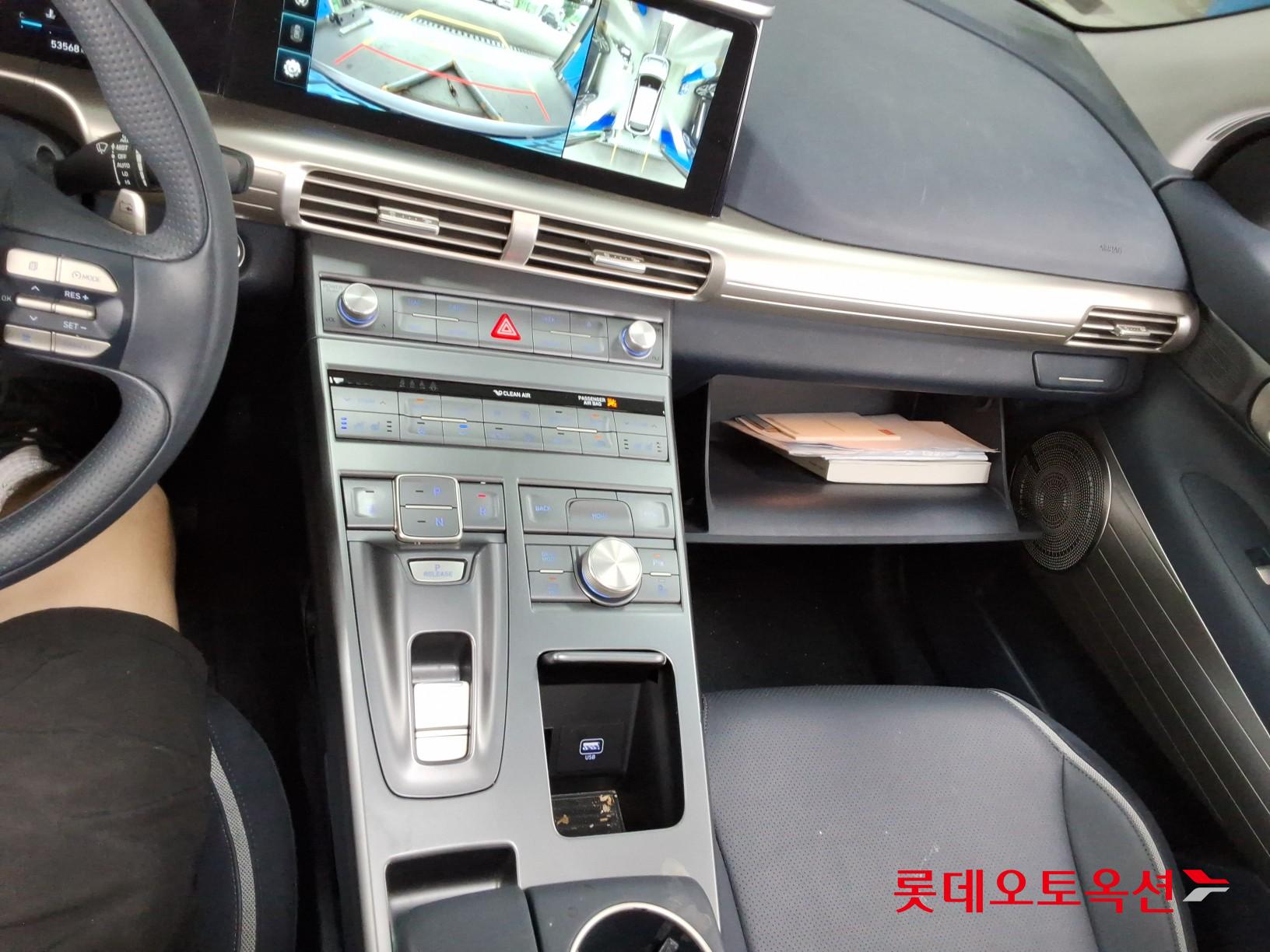 2022 - hyundai nexo