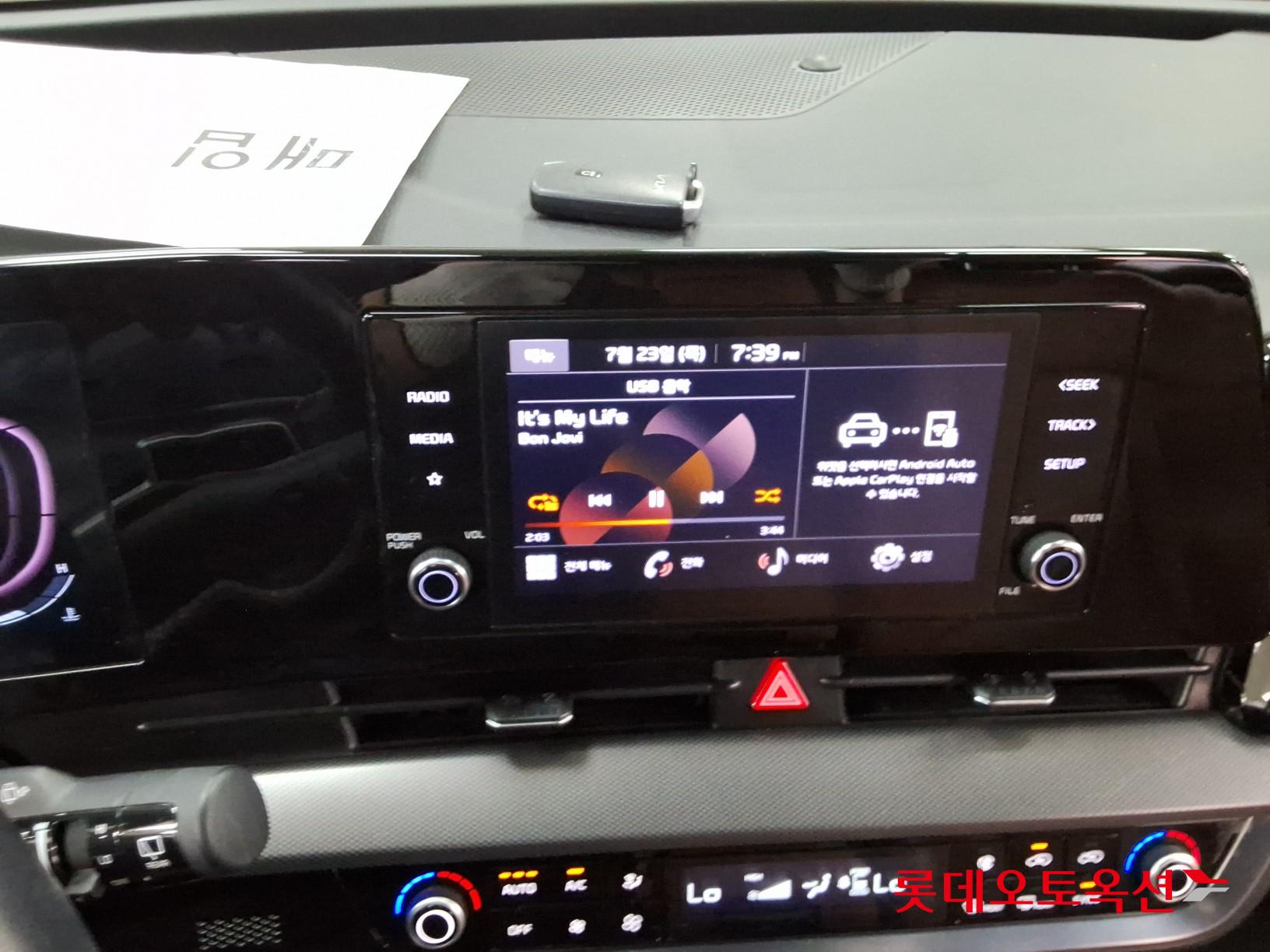 2022 - kia sportage