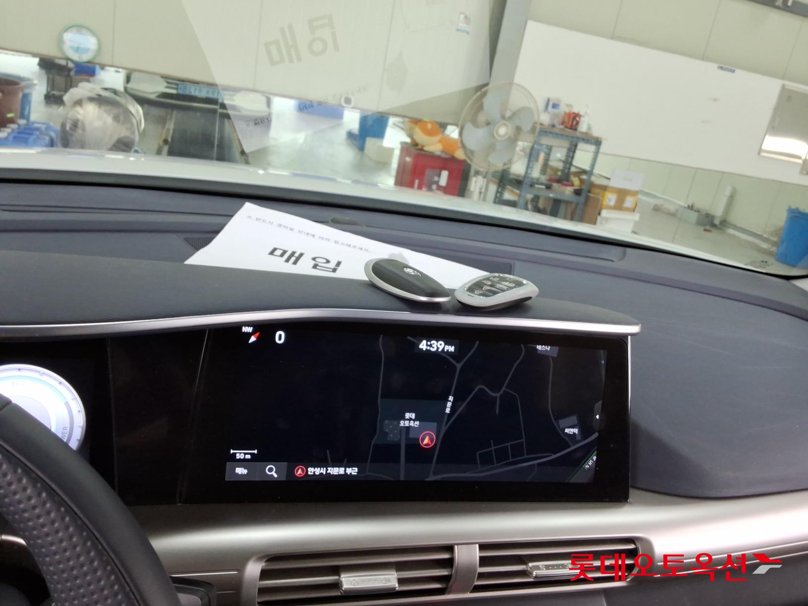 2023 - hyundai nexo