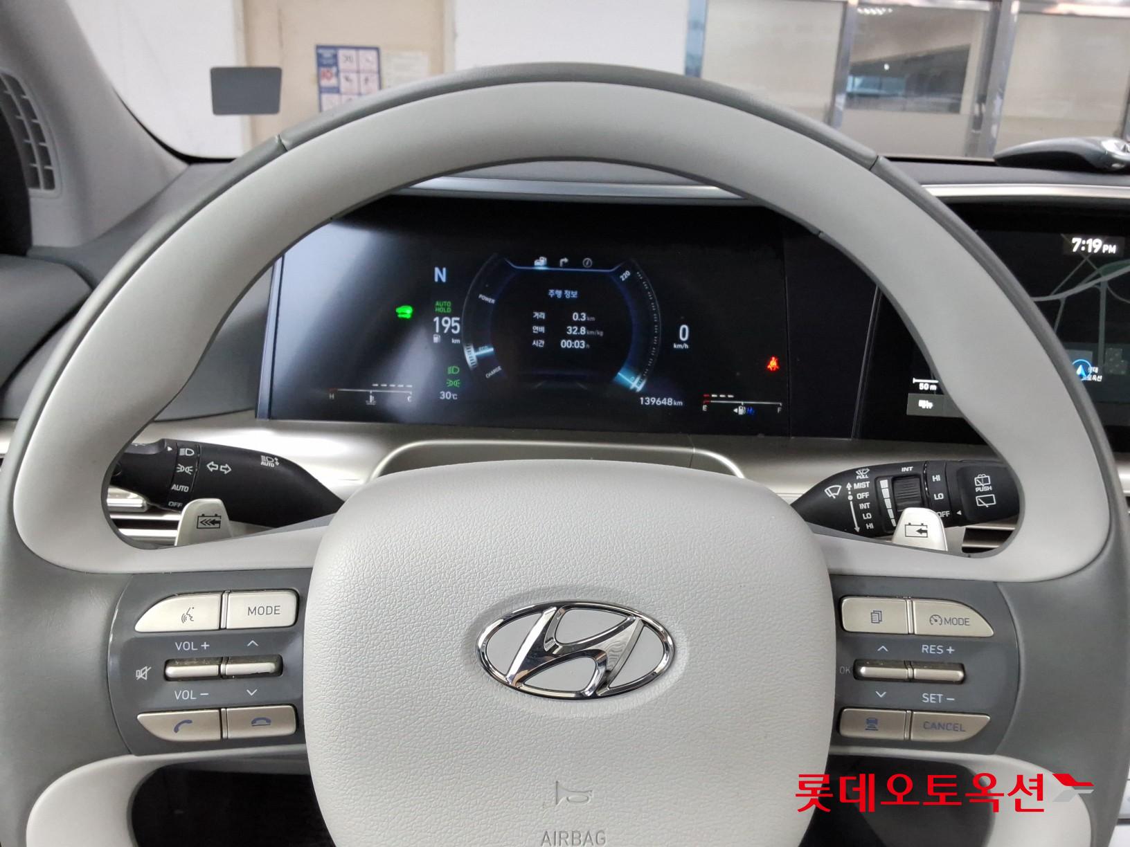2019 - hyundai nexo