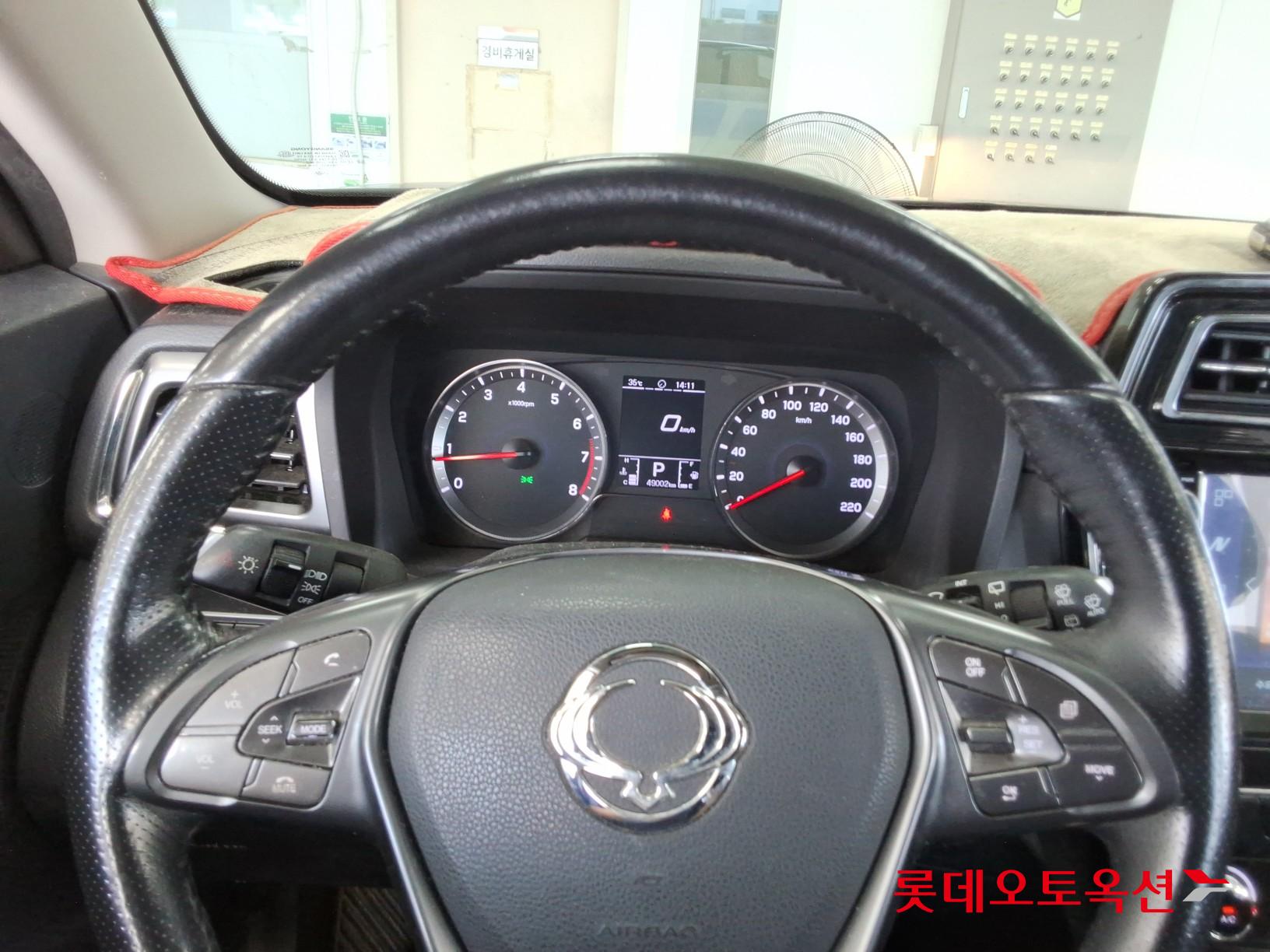 2020 - ssangyong tivoli