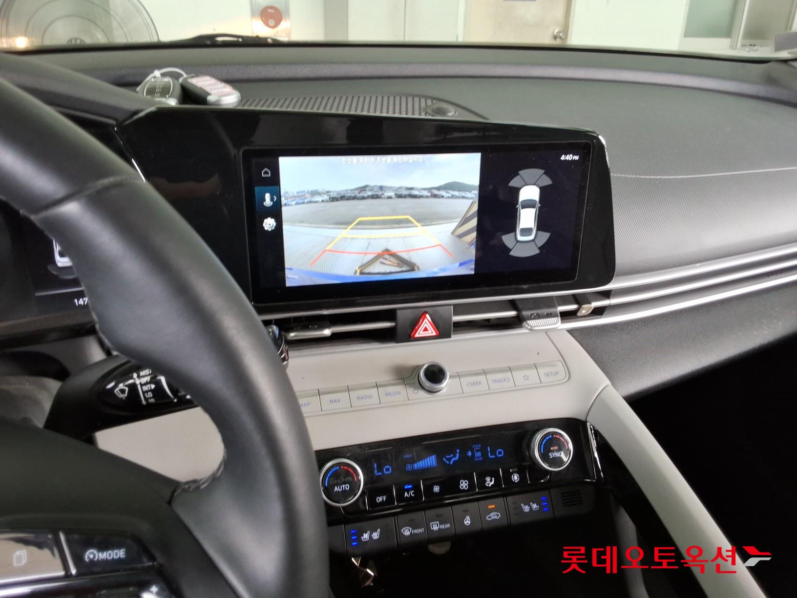هيونداي أفانتي 2021 MODERN