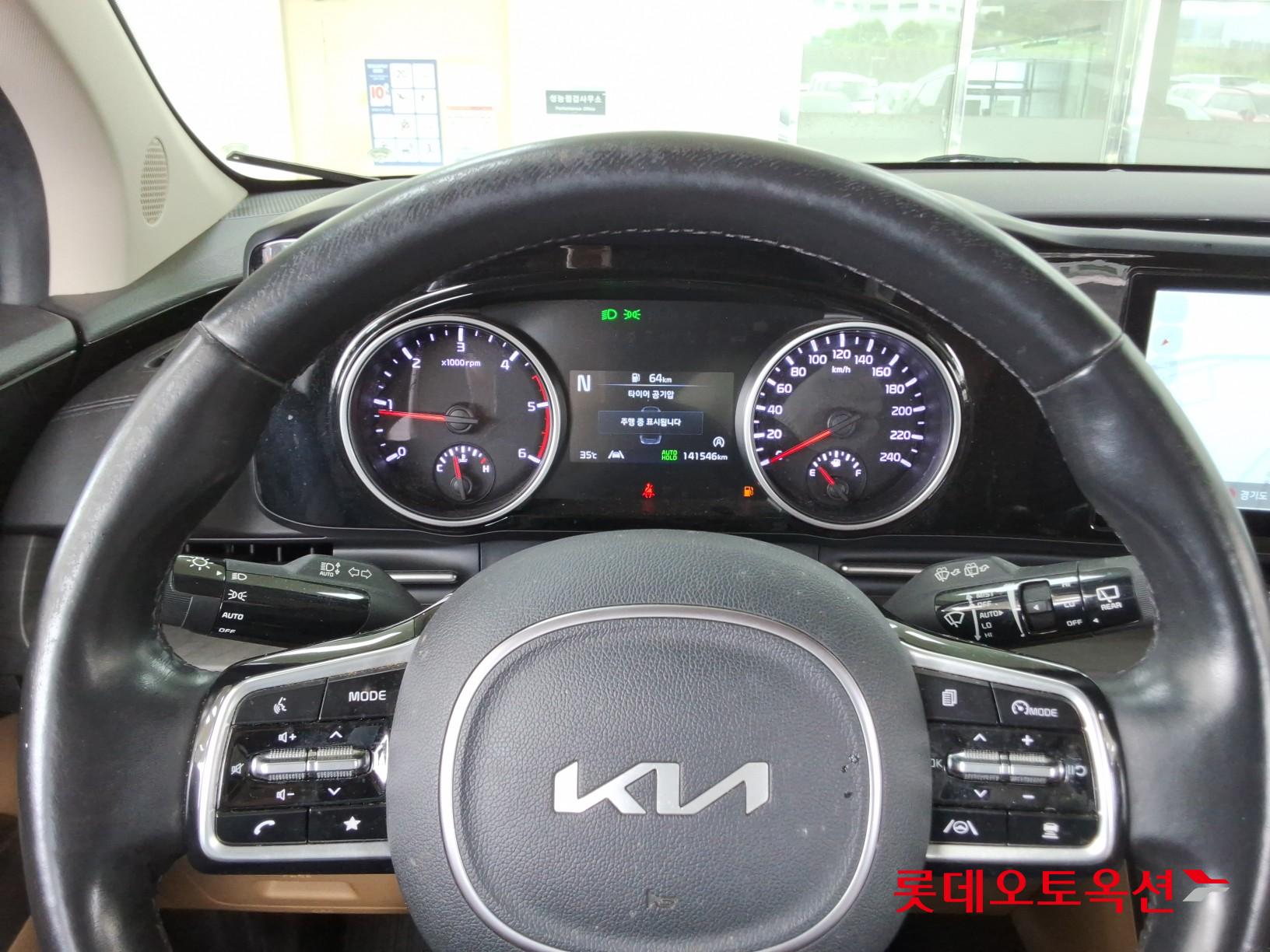 2022 - kia carnival
