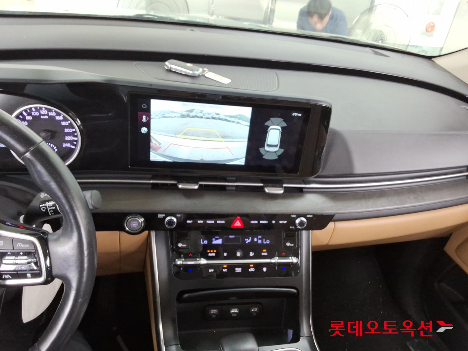 2022 - kia carnival