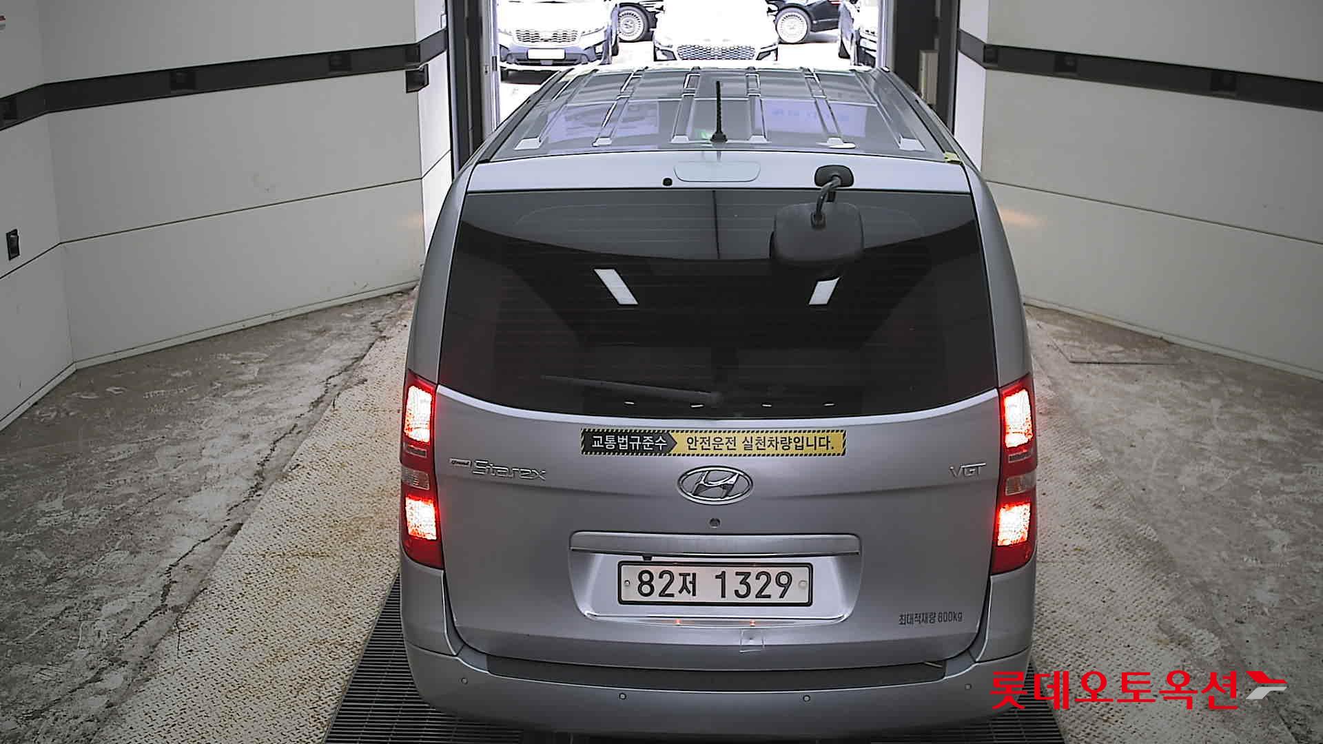 2021 - hyundai grand starex