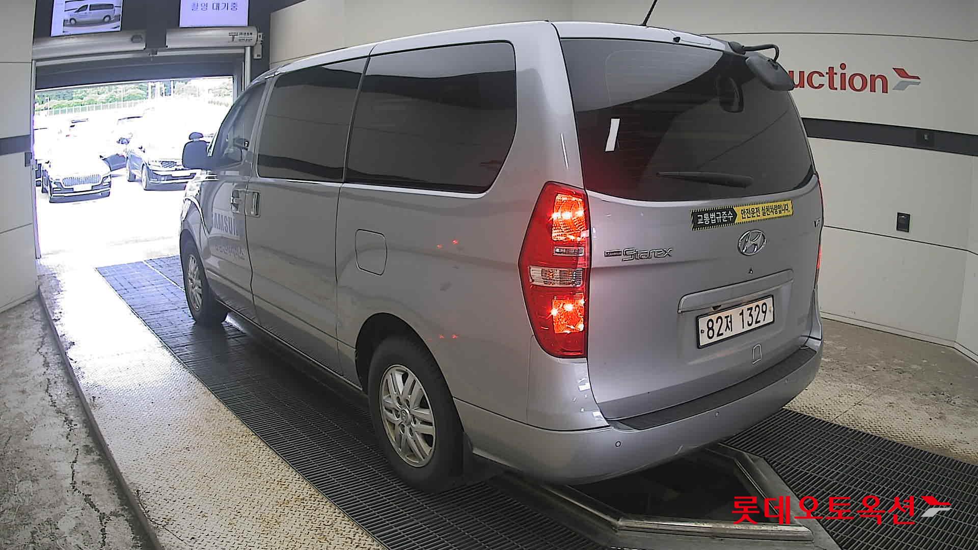 2021 - hyundai grand starex