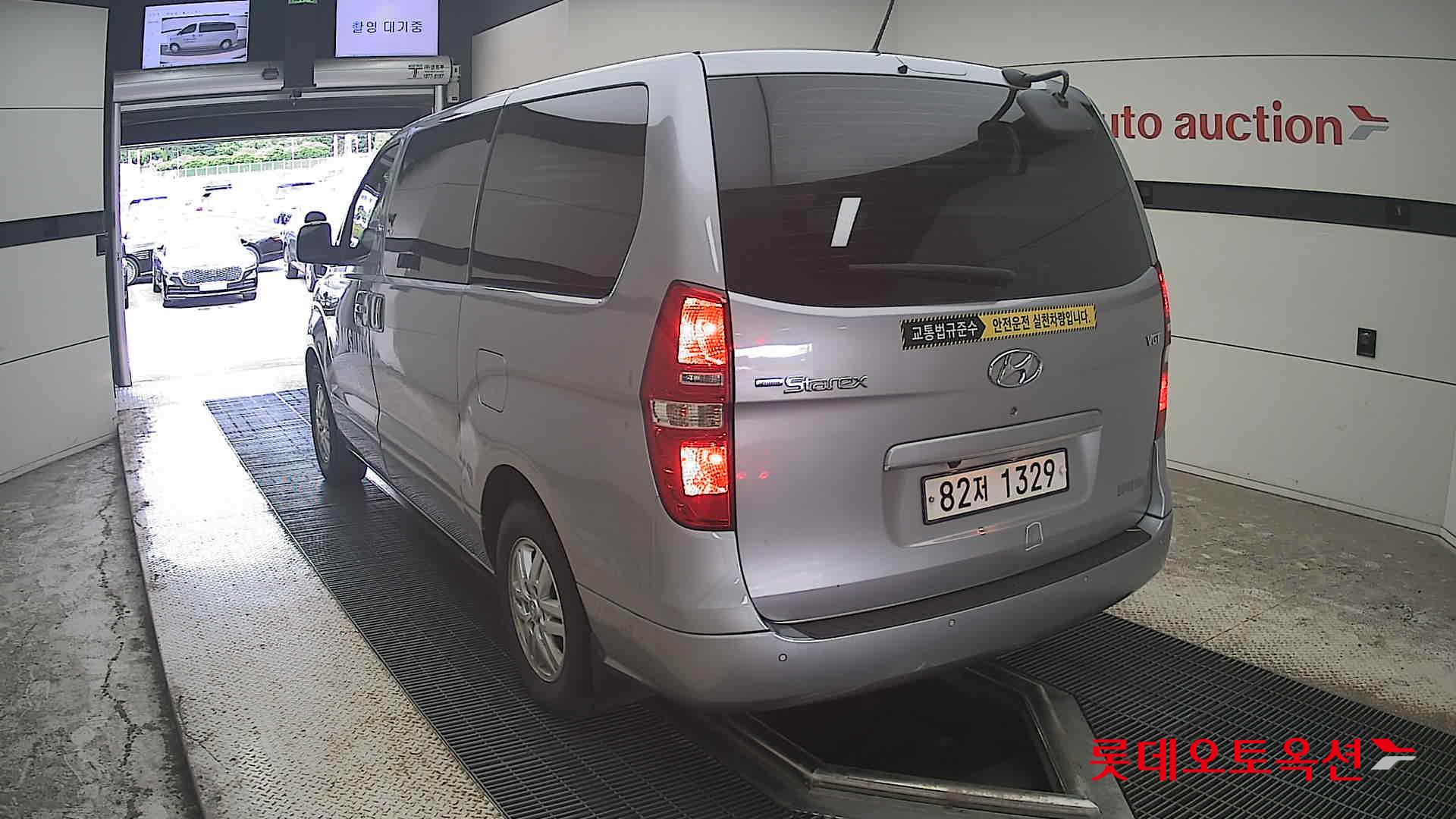 2021 - hyundai grand starex