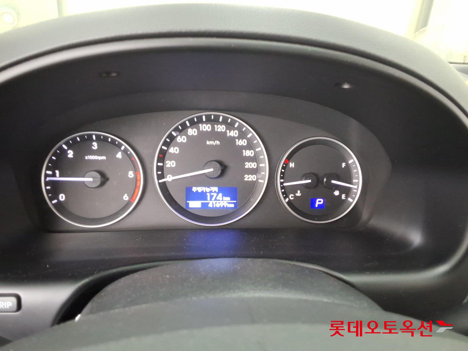 2021 - hyundai grand starex