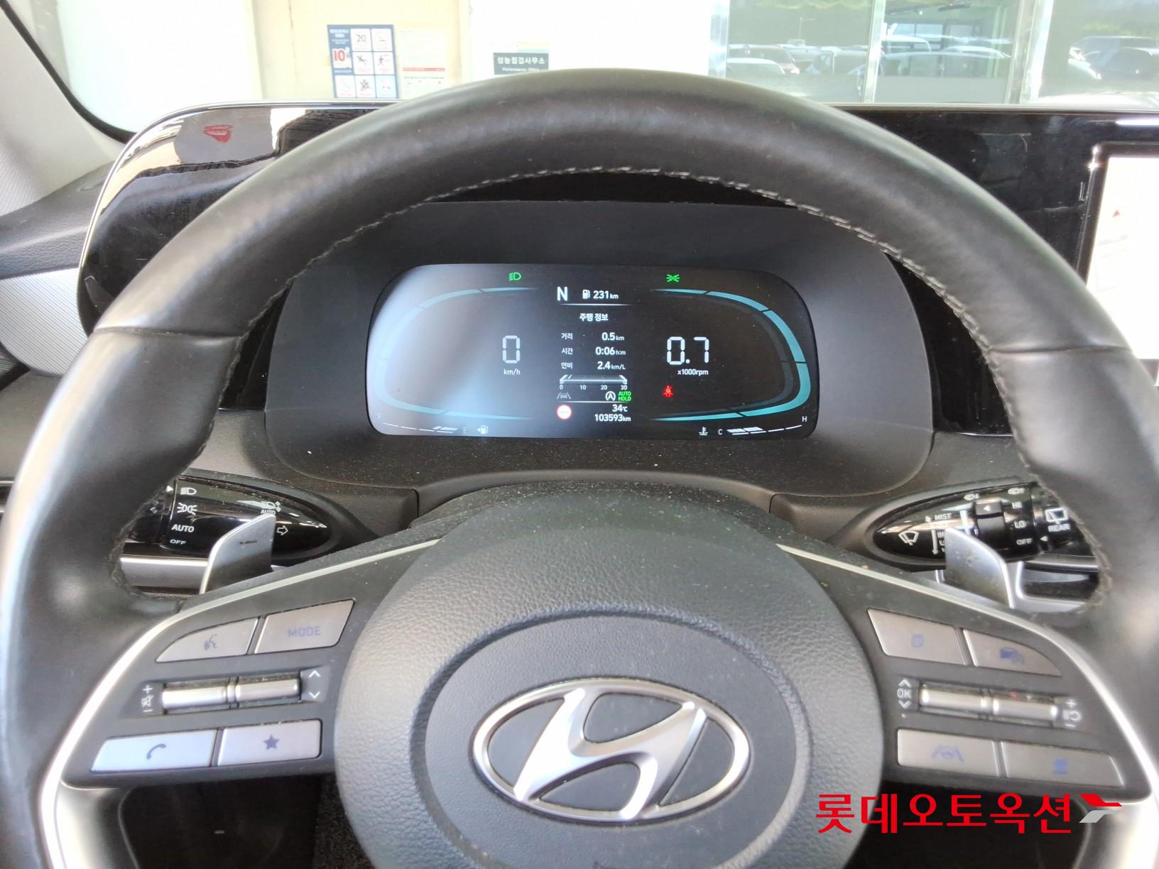 2023 - hyundai palisade