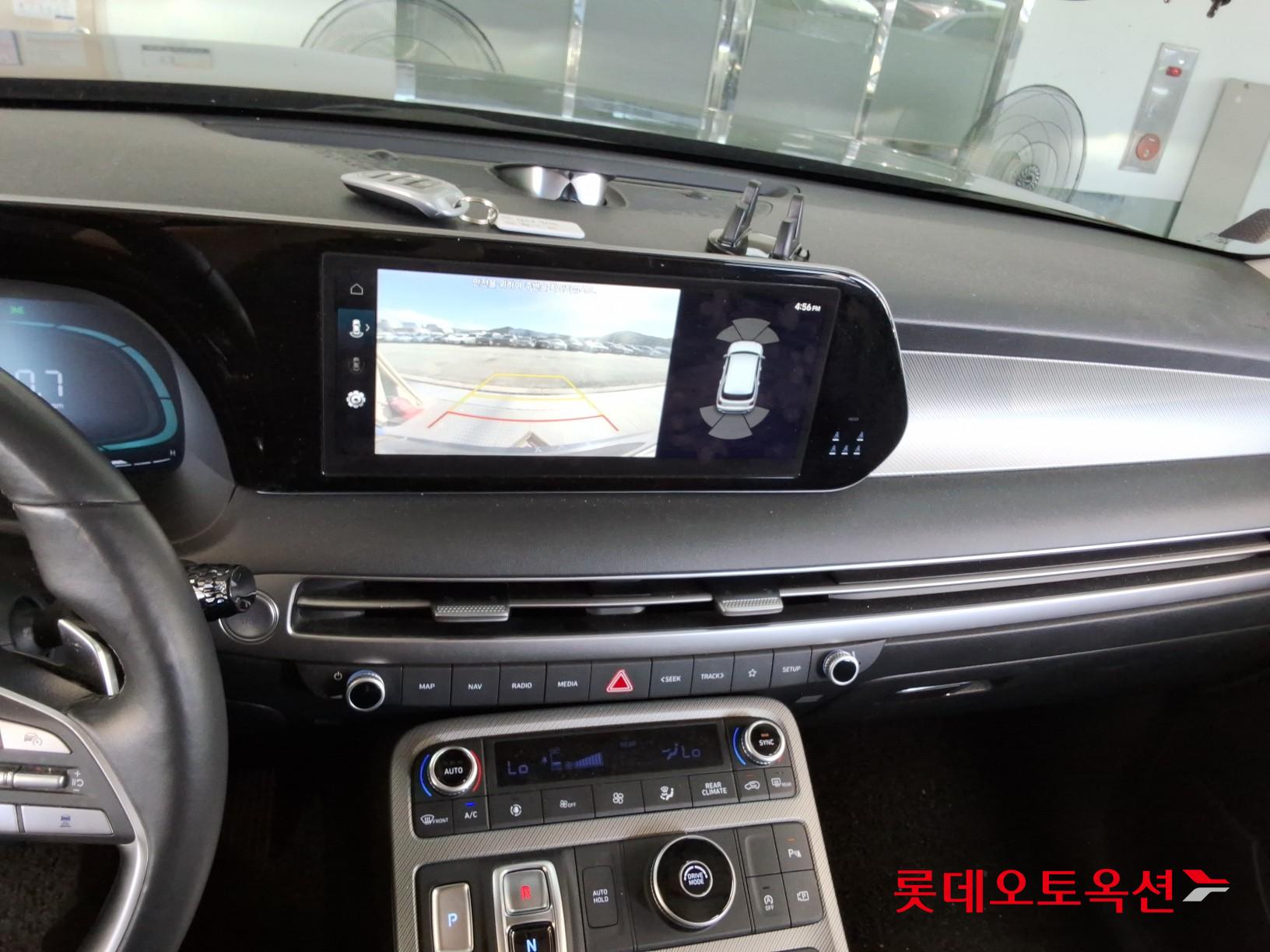 2023 - hyundai palisade