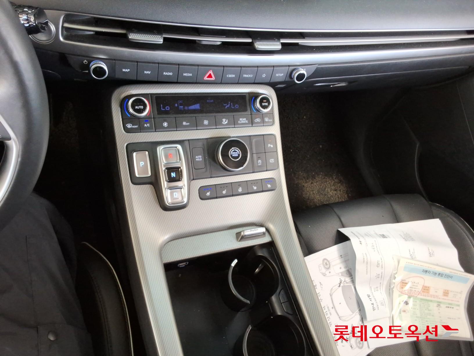 2023 - hyundai palisade