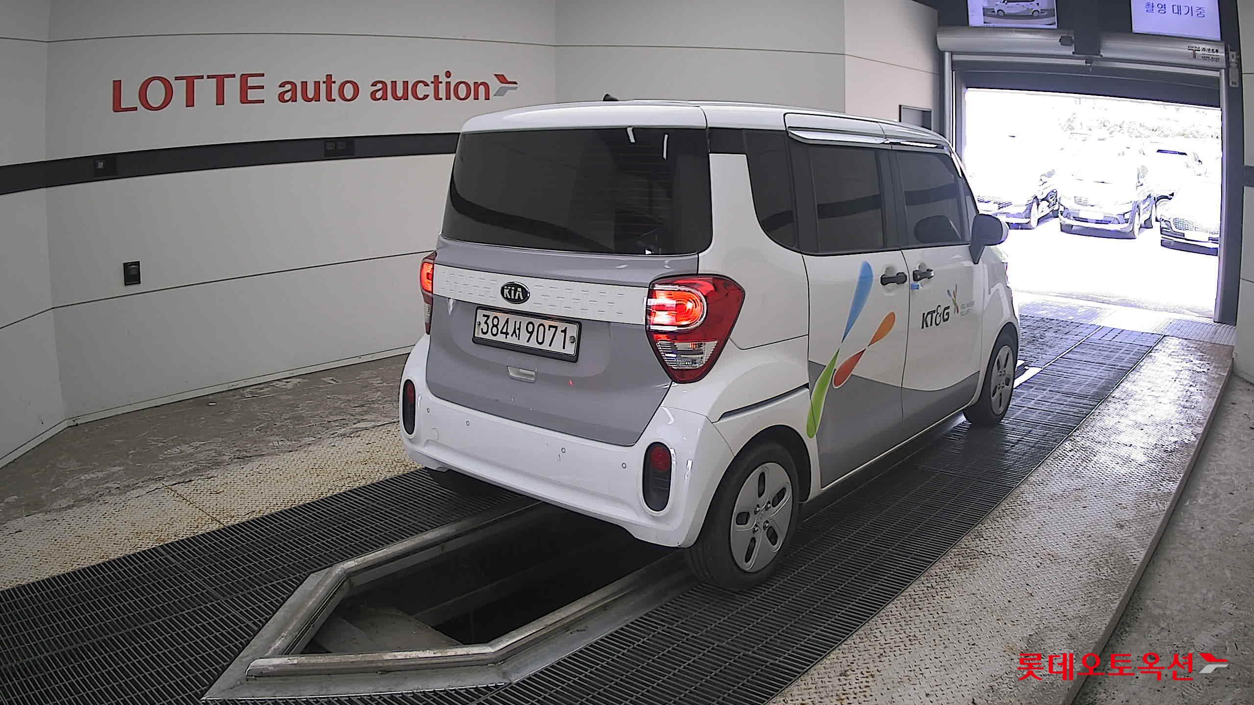 2020 - kia ray