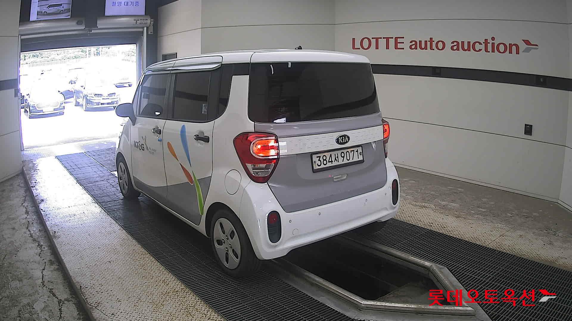 2020 - kia ray