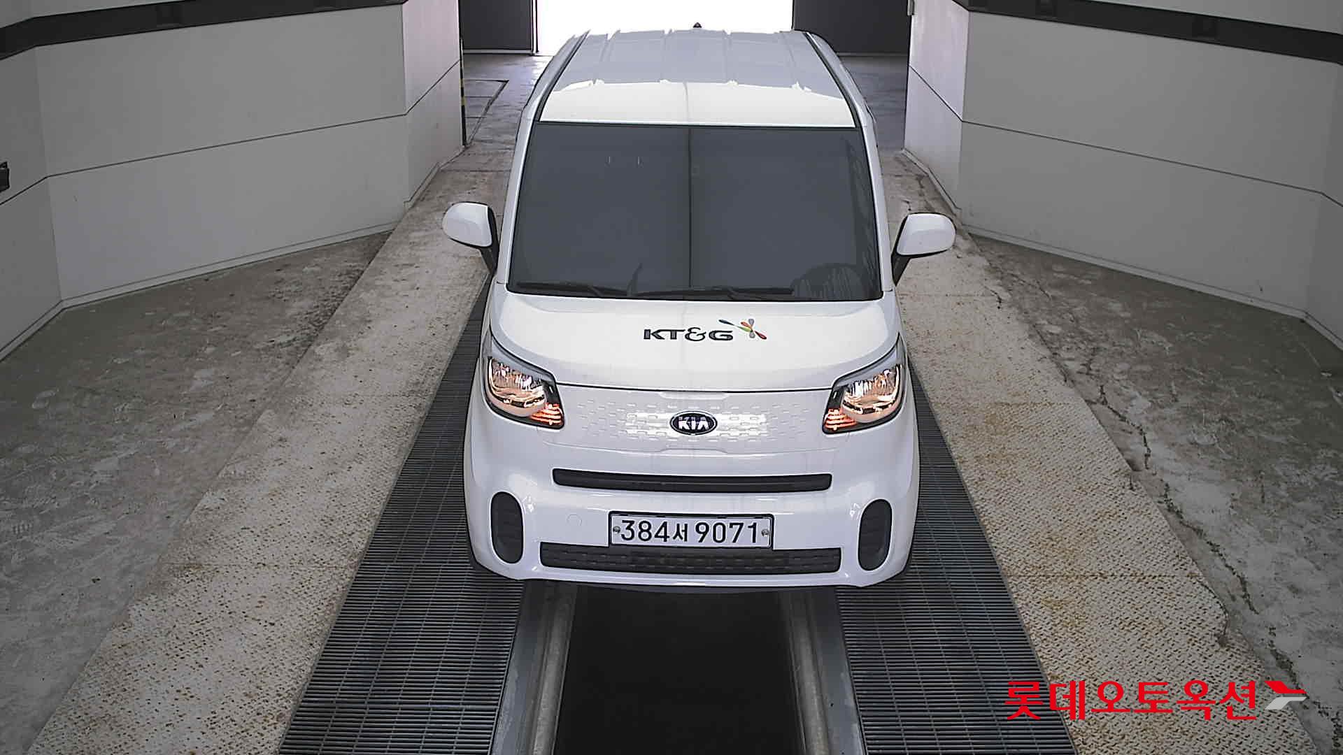 THE NEW RAY (G) VAN 스탠다드