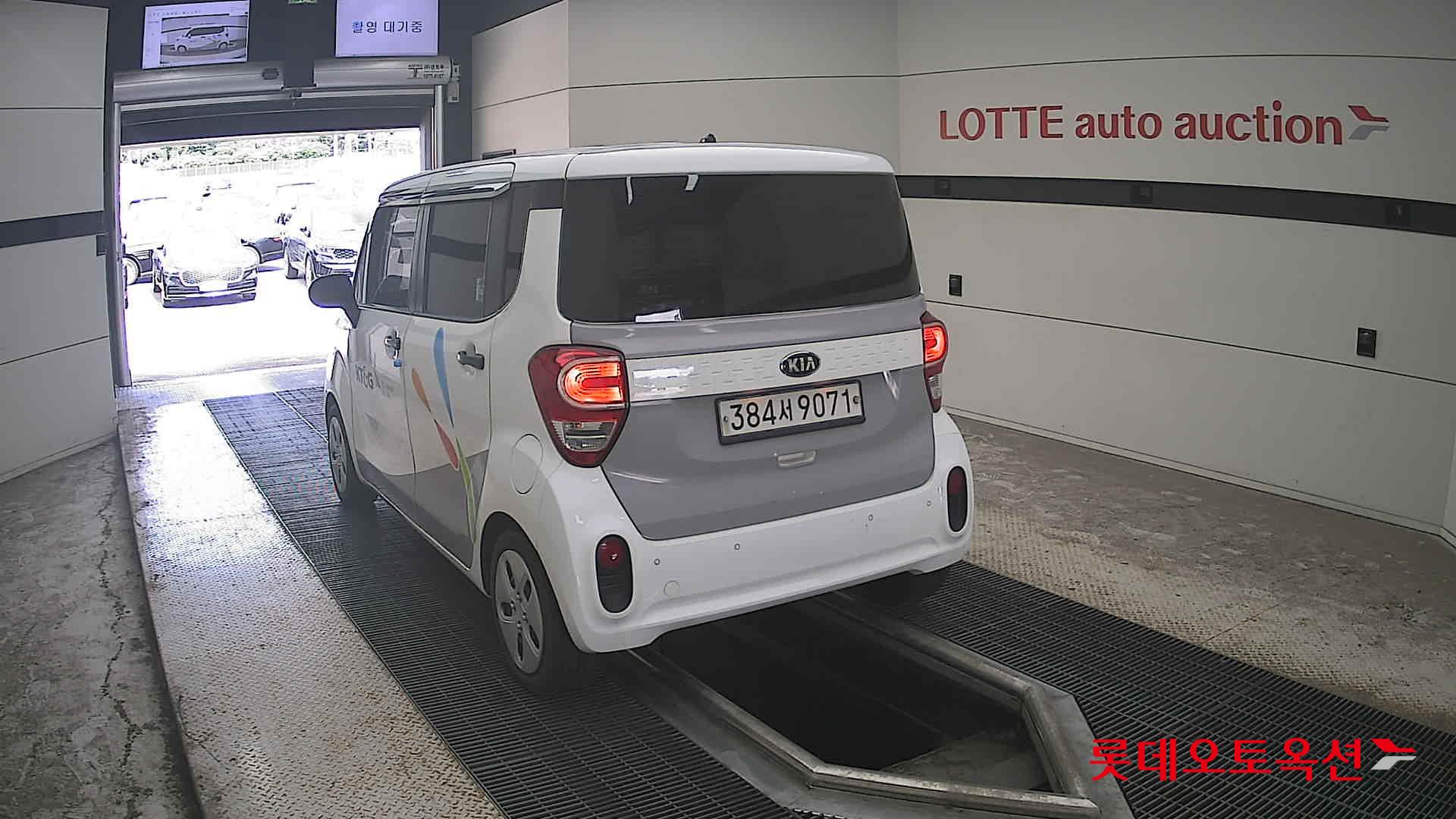 2020 - kia ray