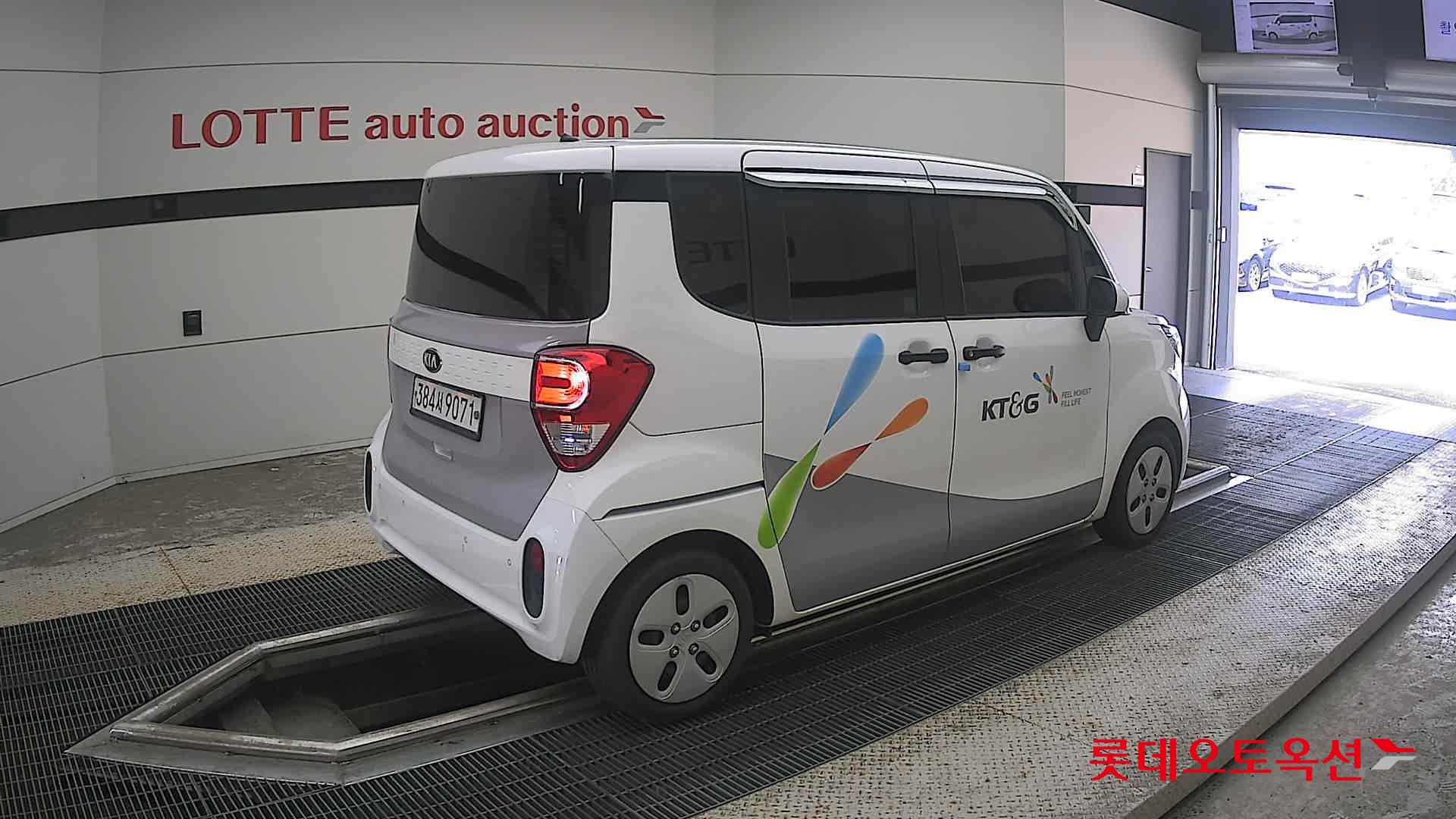 2020 - kia ray