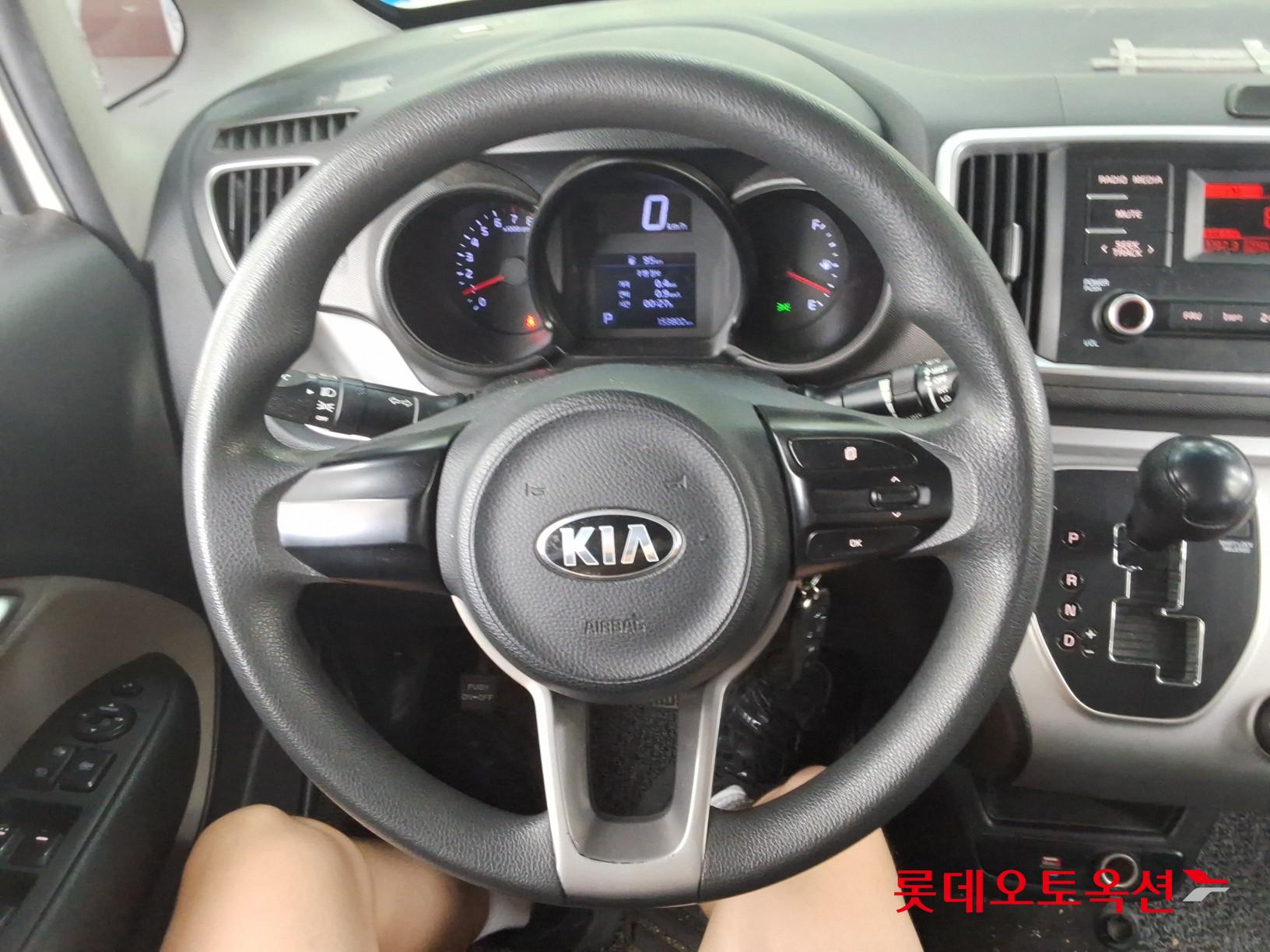 2020 - kia ray