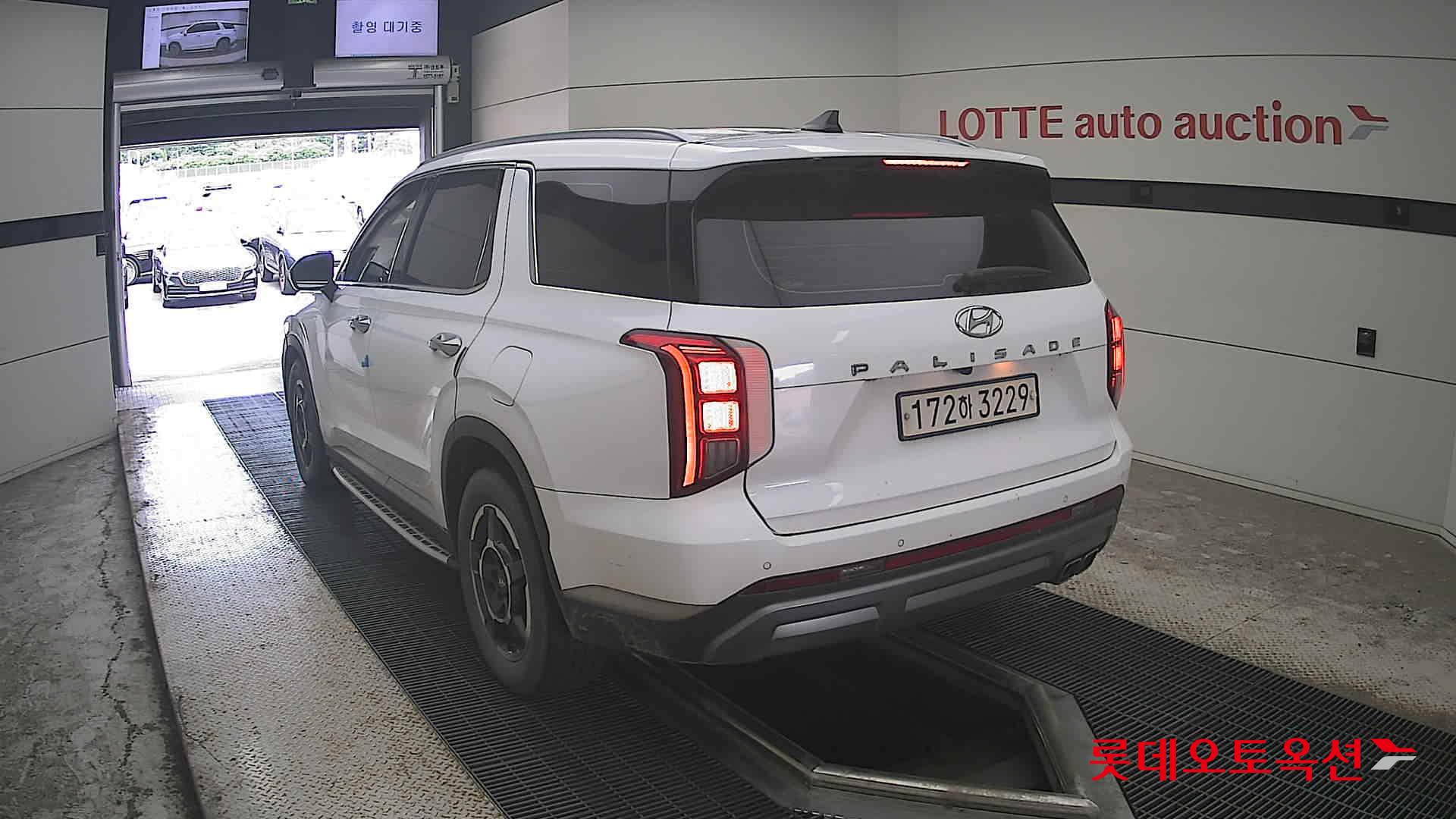 2023 - hyundai palisade