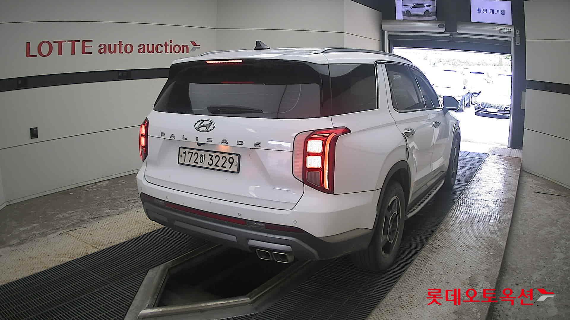 2023 - hyundai palisade
