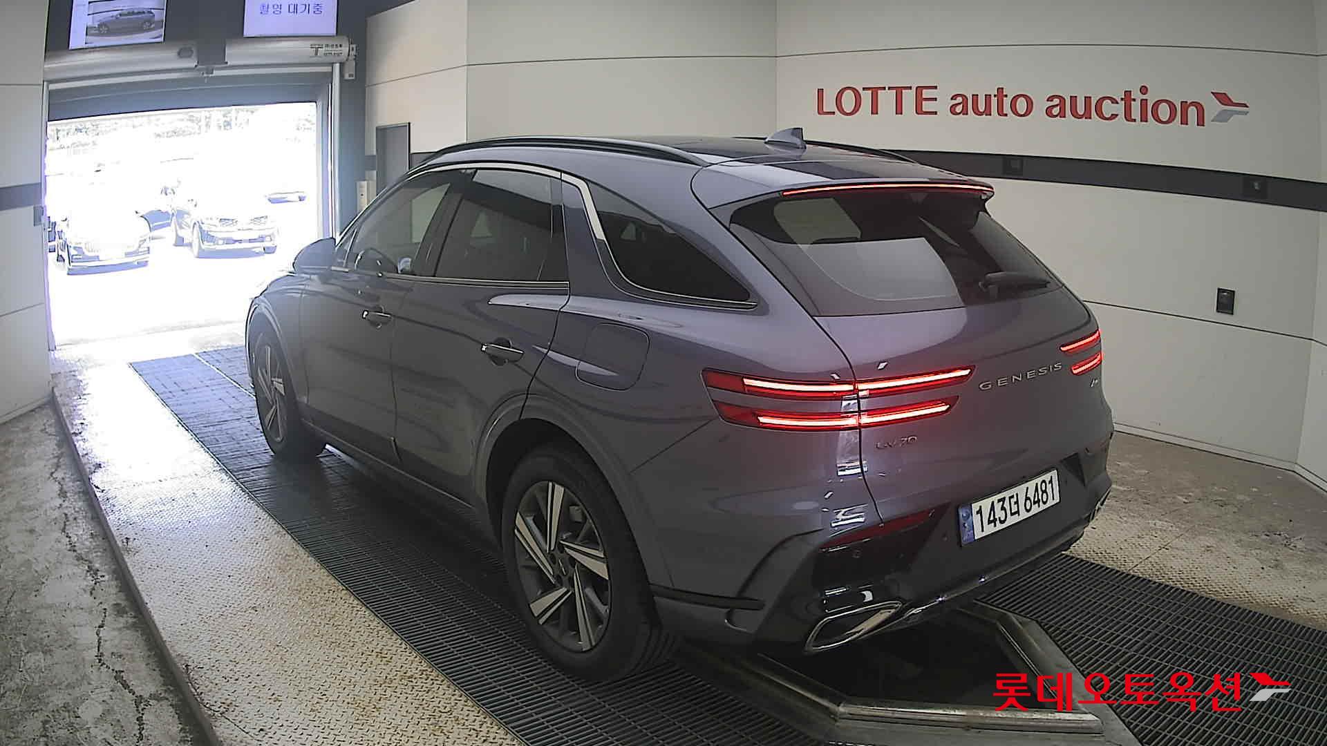 2025 - genesis gv70