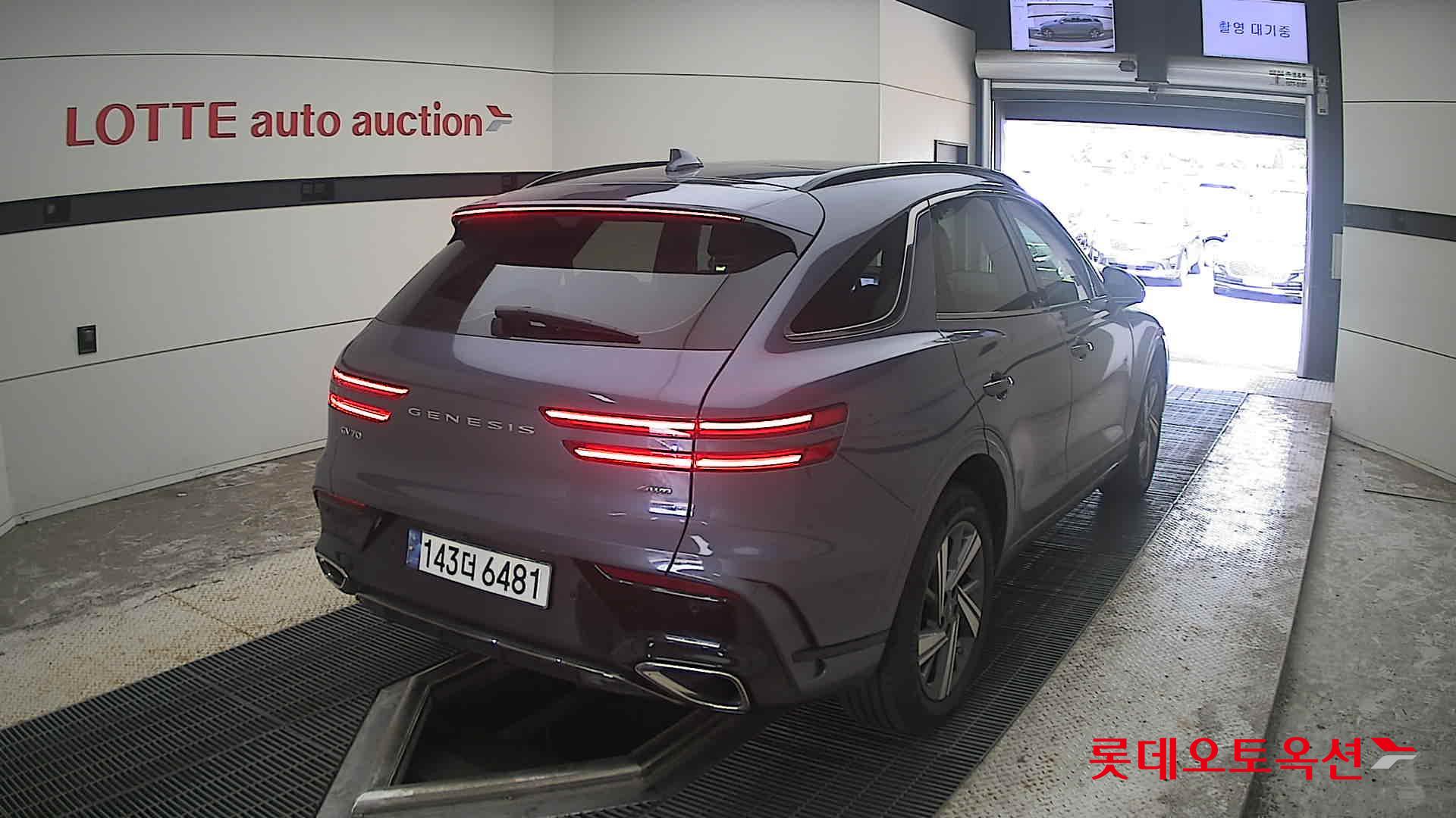 2025 - genesis gv70