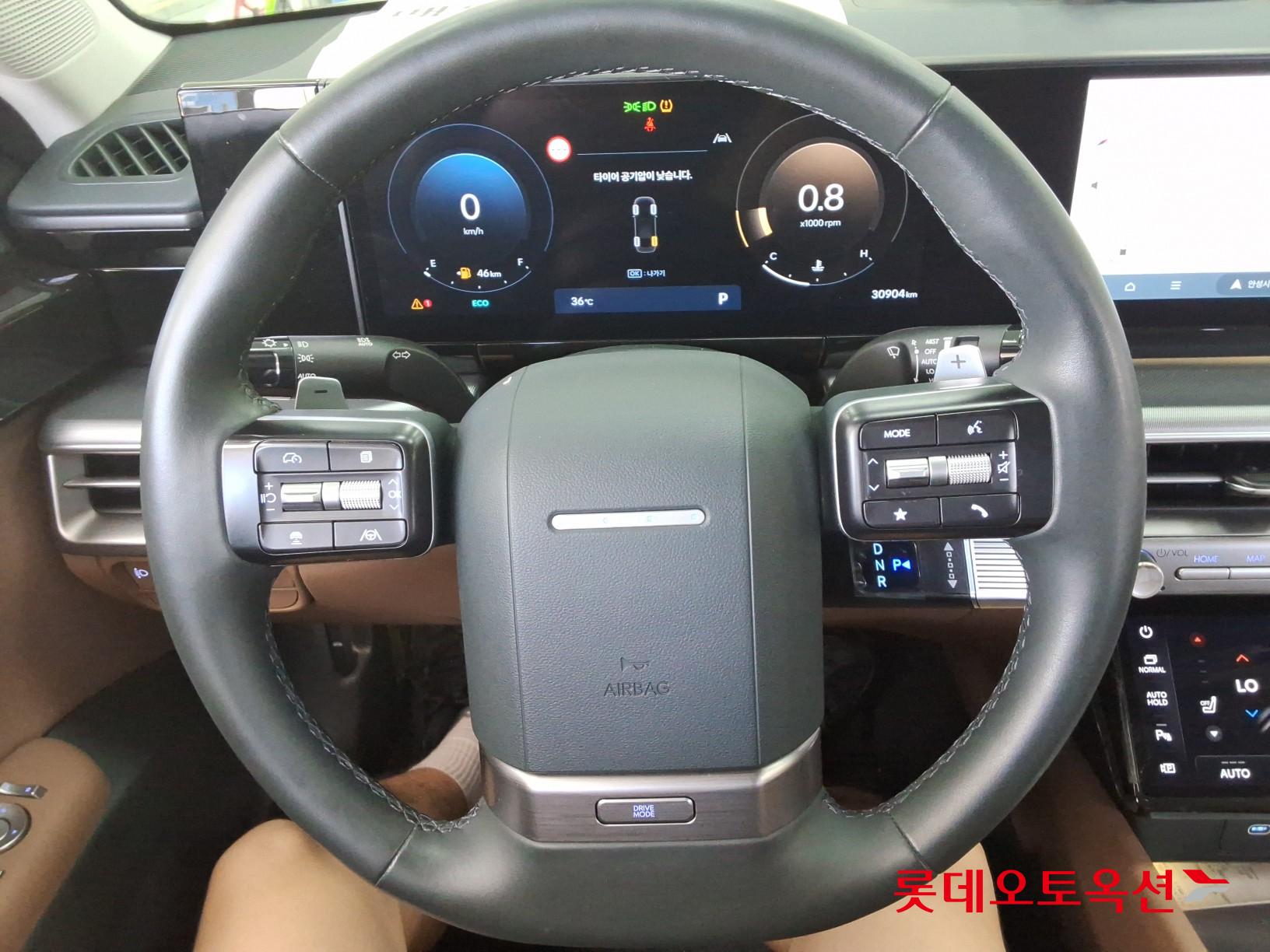 2023 - hyundai grandeur