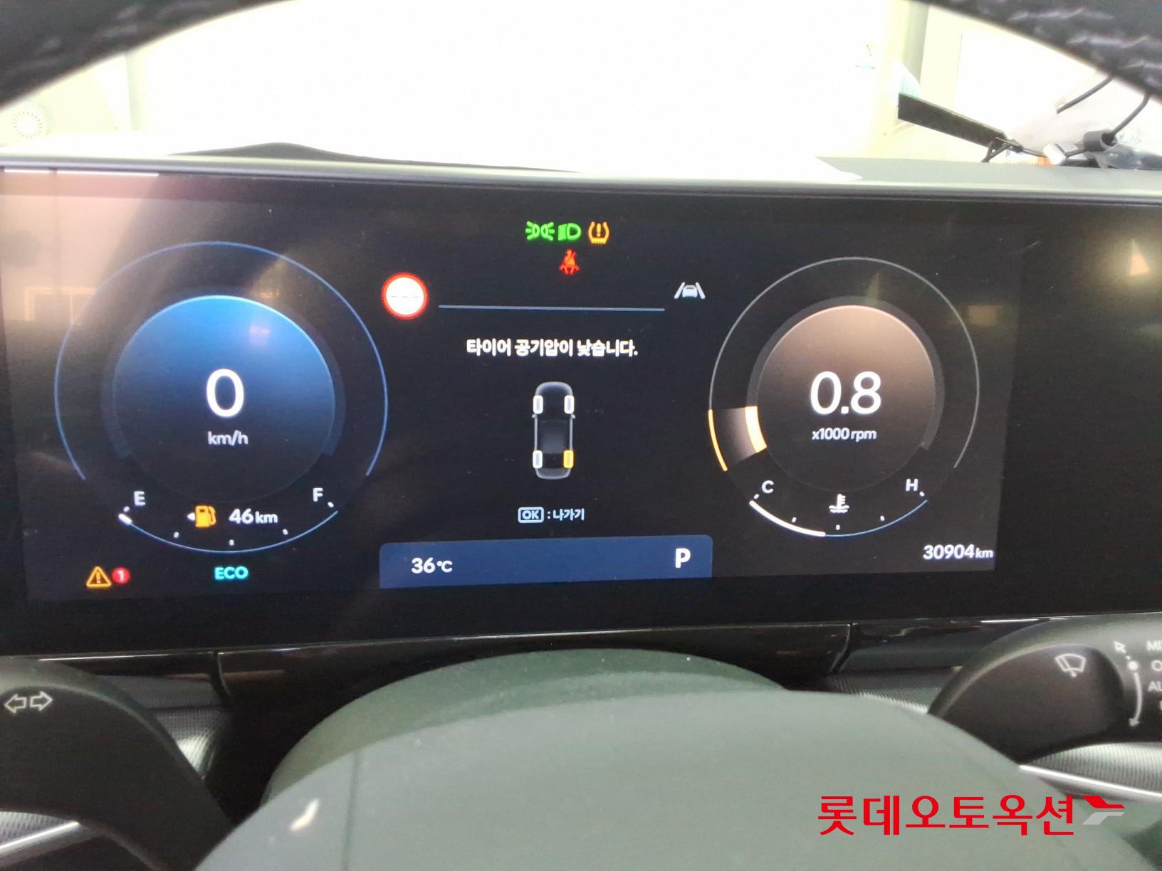 2023 - hyundai grandeur