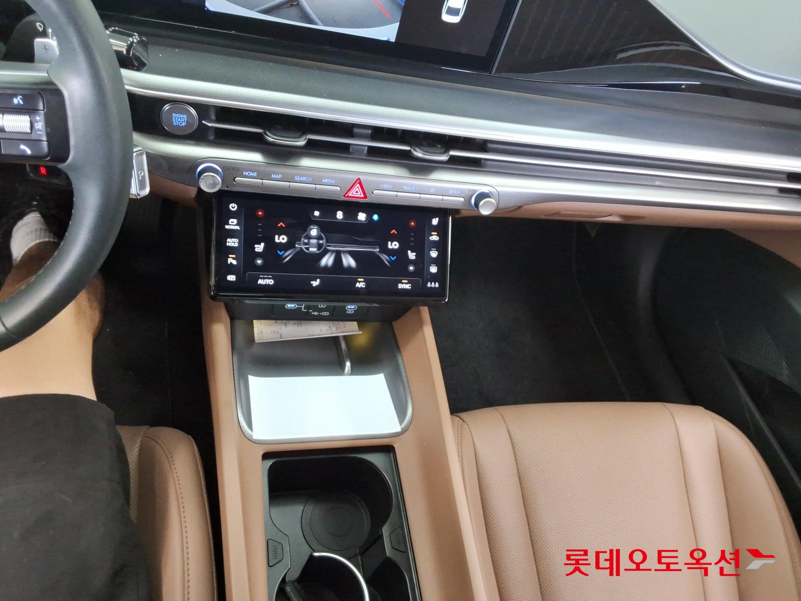2023 - hyundai grandeur