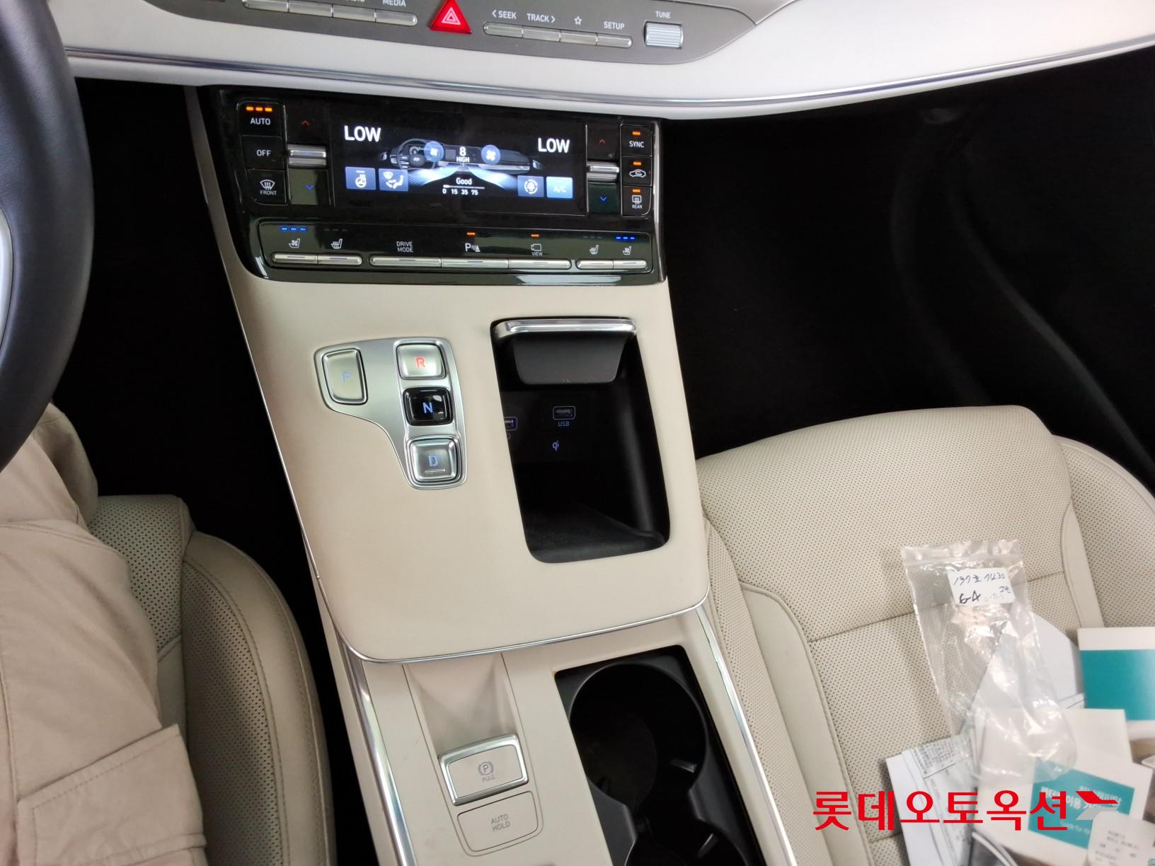 2022 - hyundai grandeur