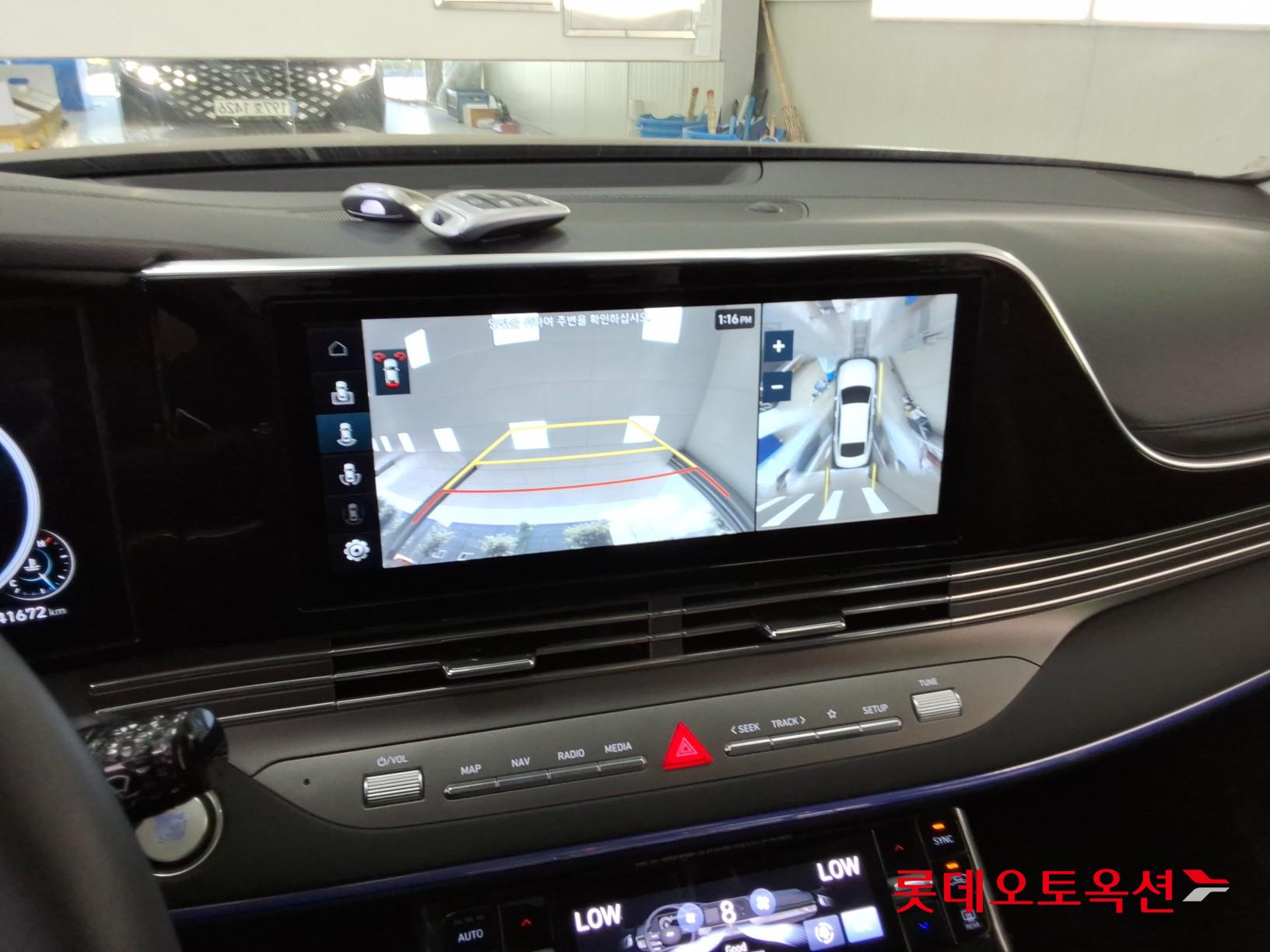 2022 - hyundai grandeur
