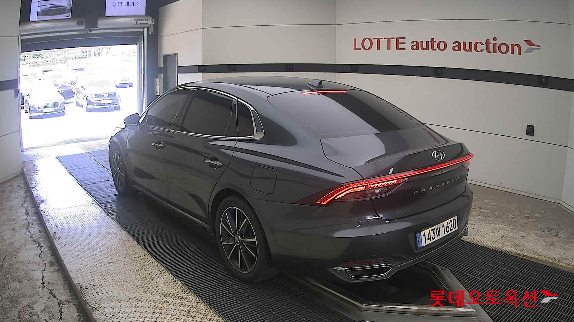 2023 - hyundai grandeur