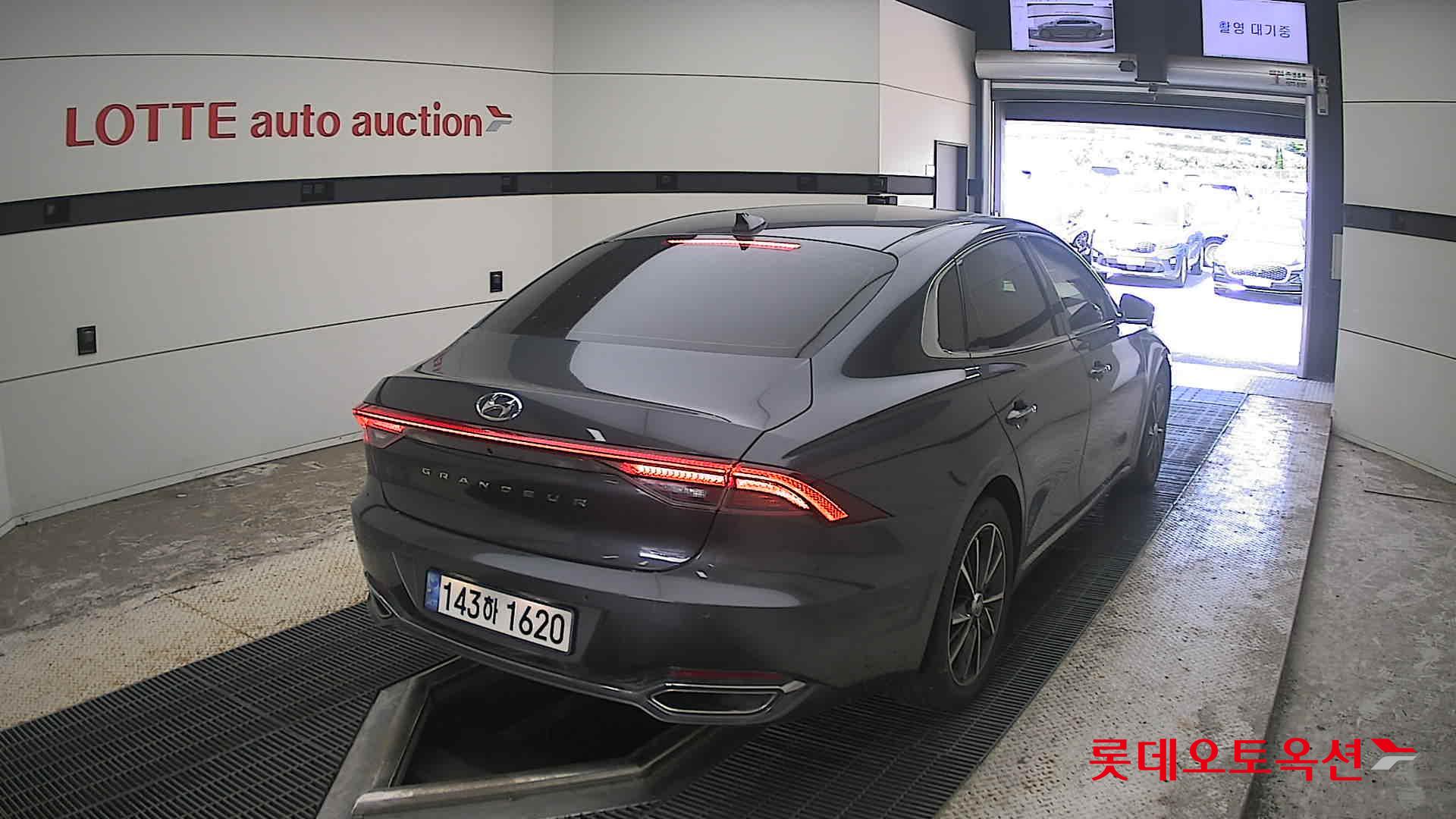 2023 - hyundai grandeur