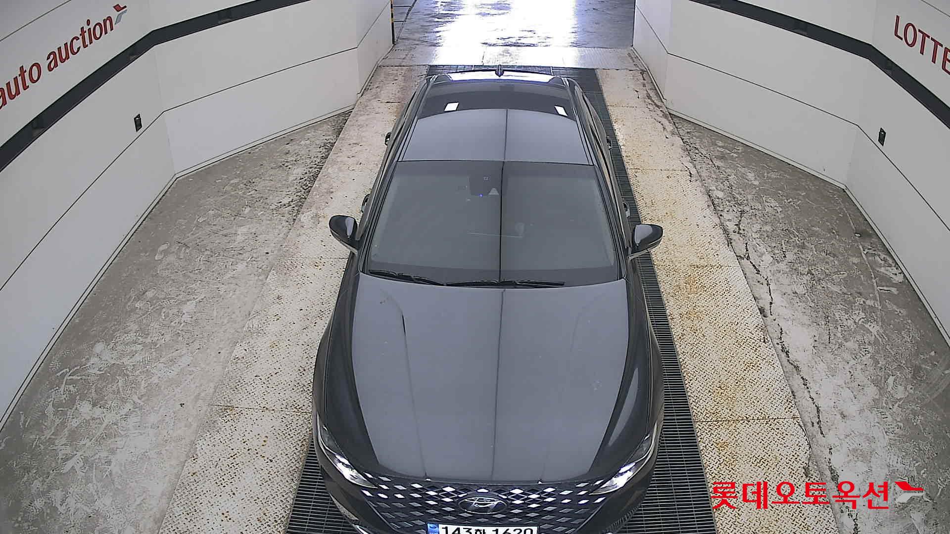 2023 - hyundai grandeur