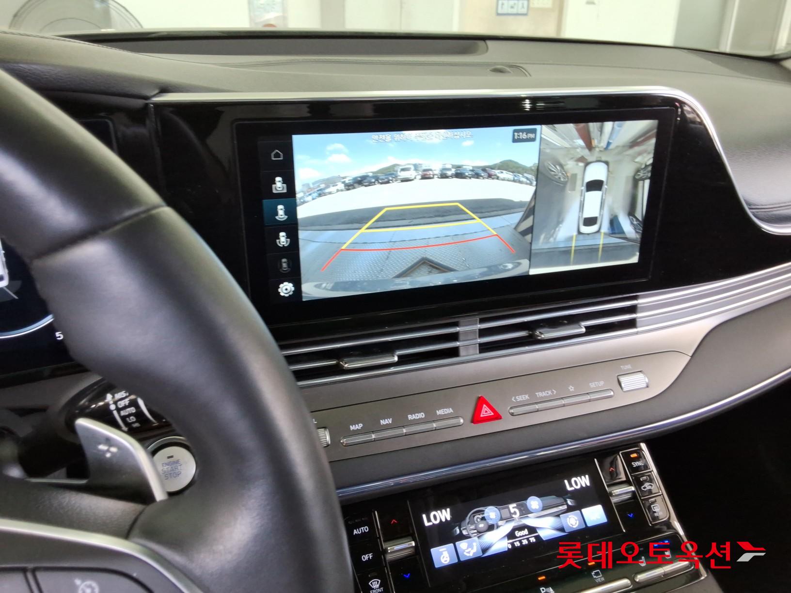 2023 - hyundai grandeur