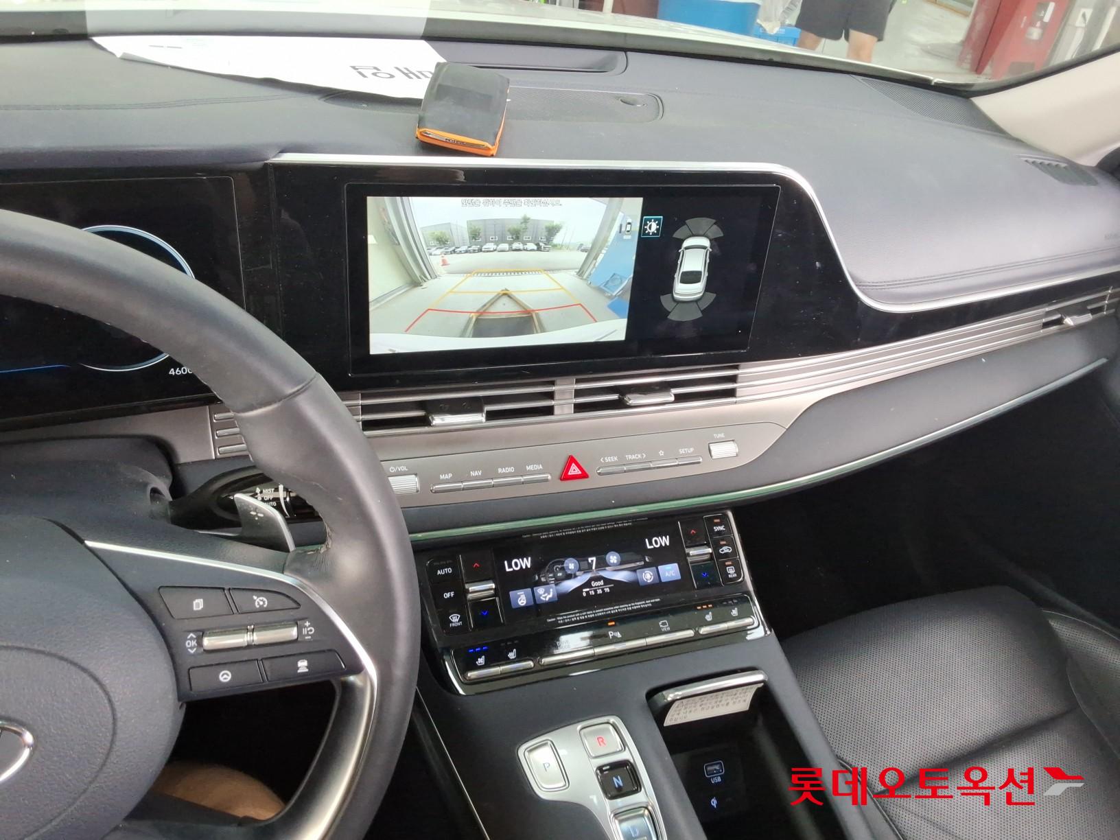 2020 - hyundai grandeur