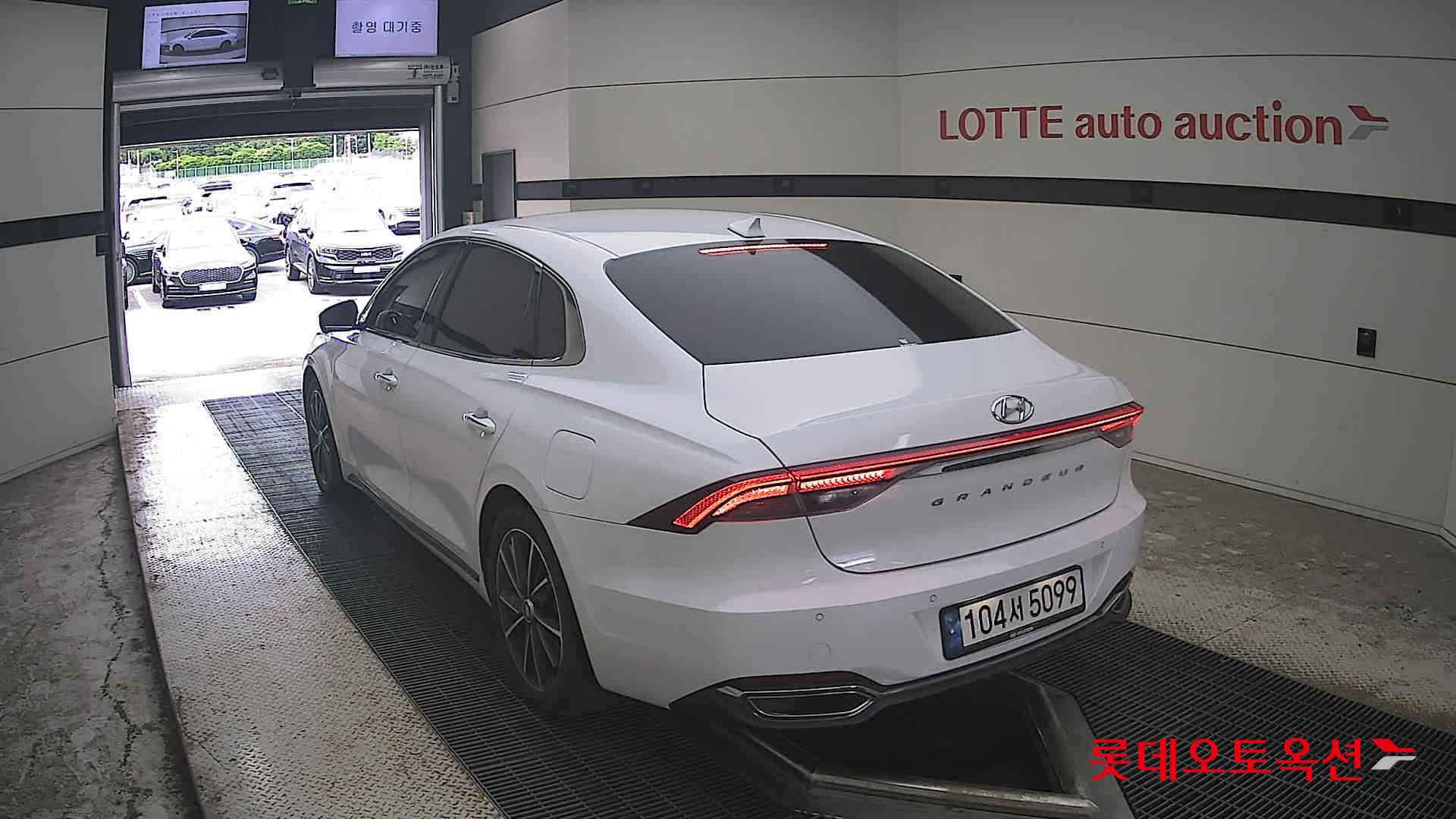 2023 - hyundai grandeur