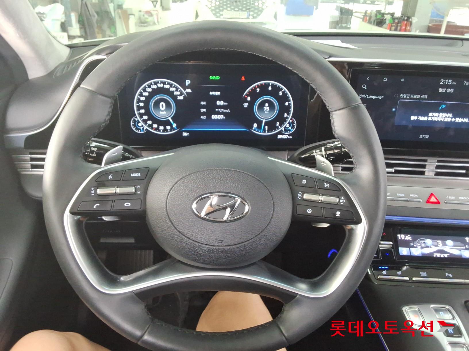 2023 - hyundai grandeur