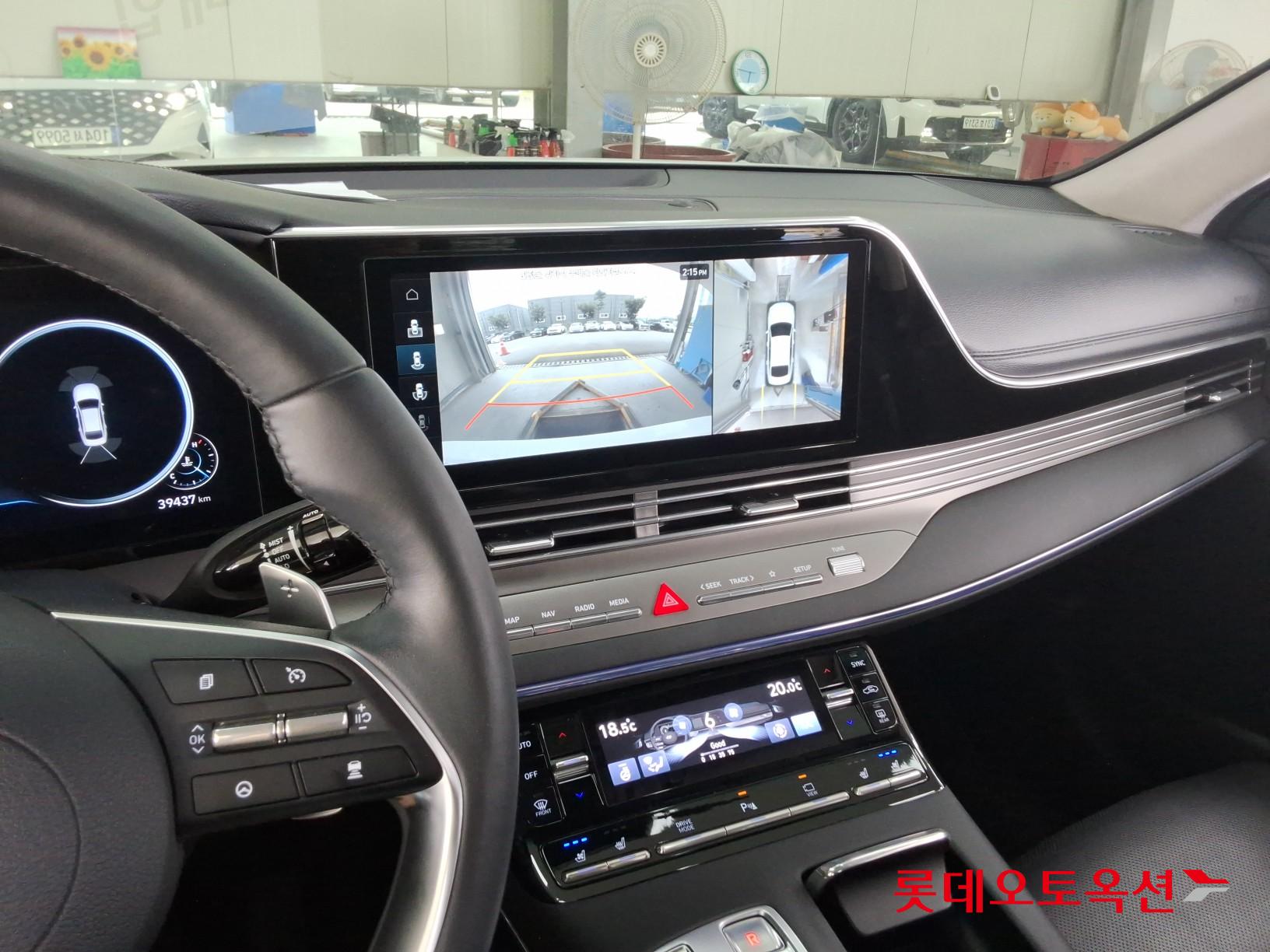 2023 - hyundai grandeur