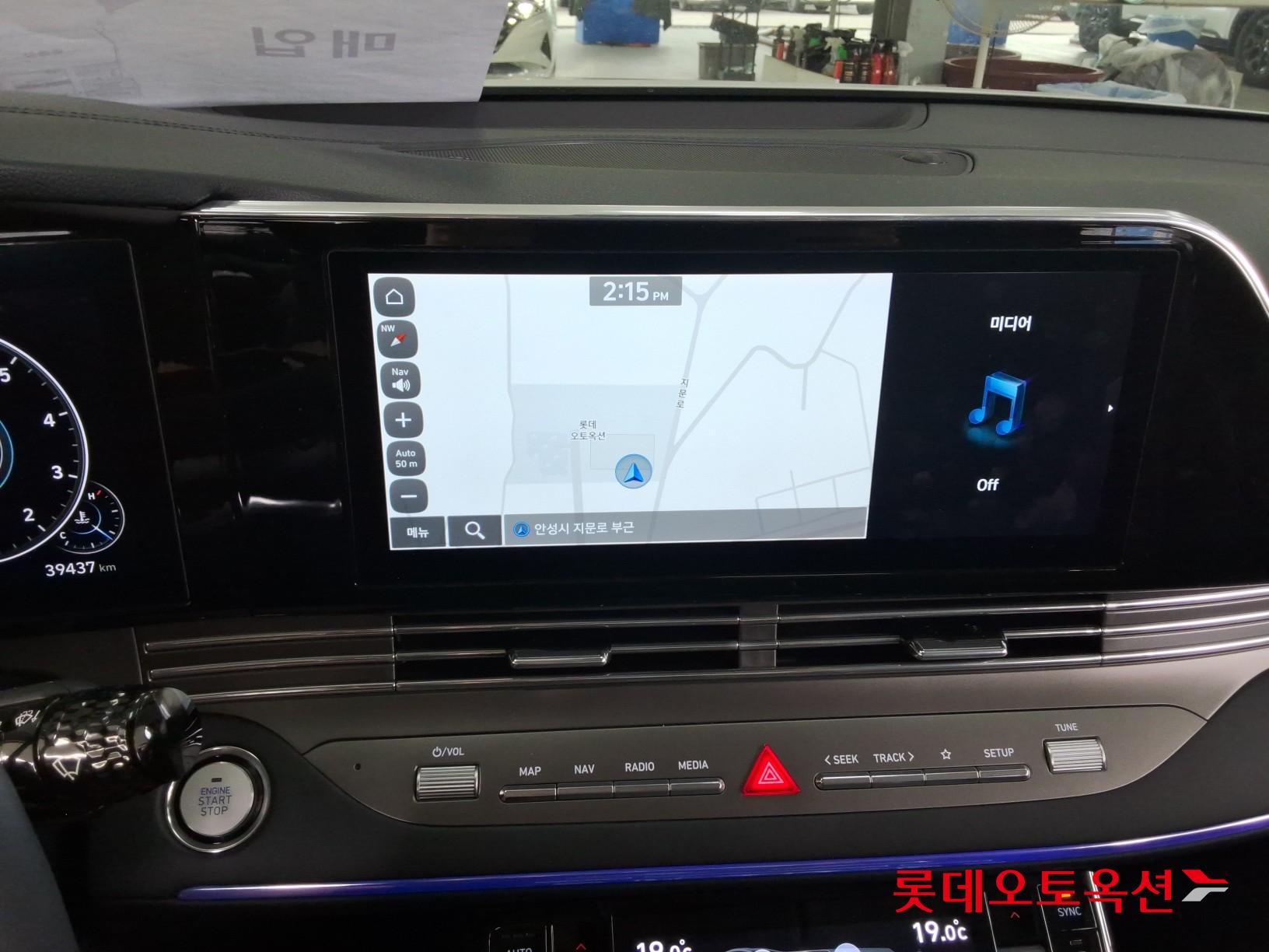2023 - hyundai grandeur