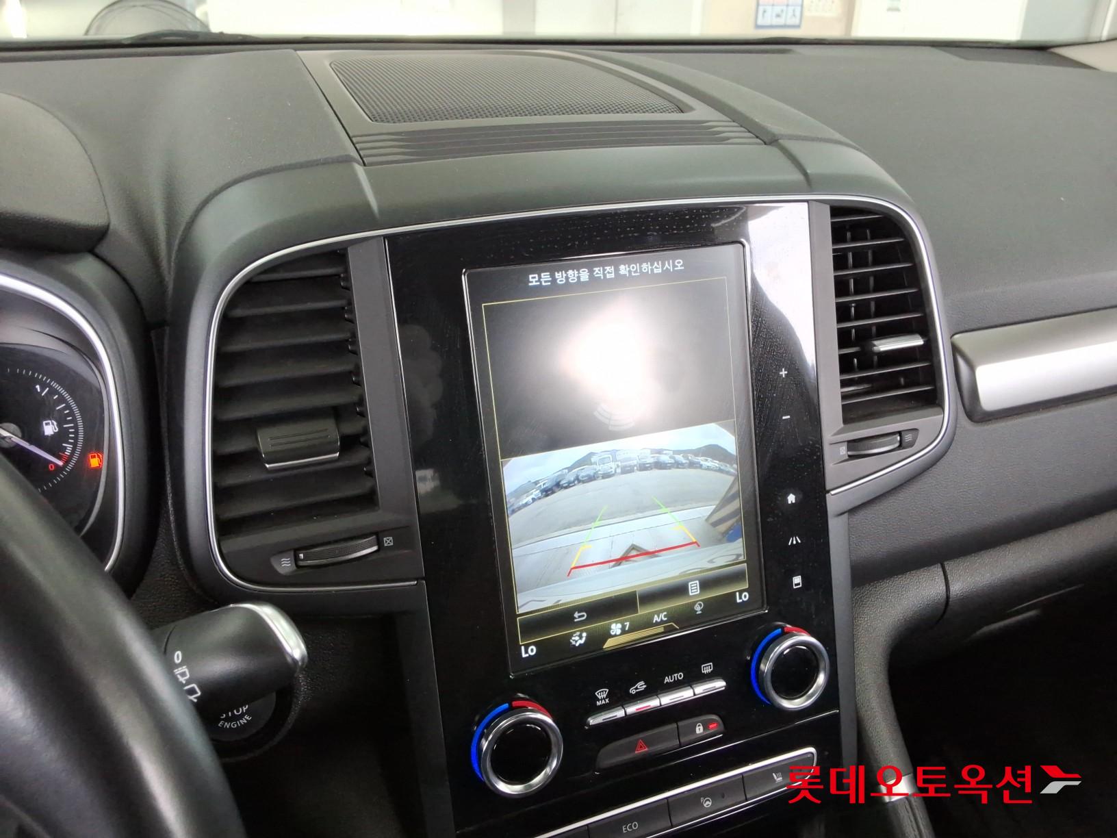 Renault Samsung Qm6 2023 — صورة 30