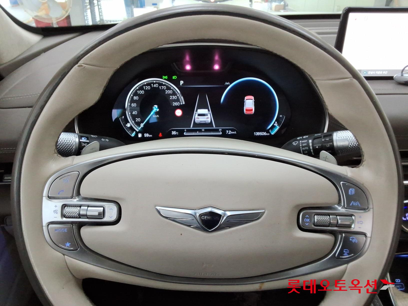 2022 - genesis gv80