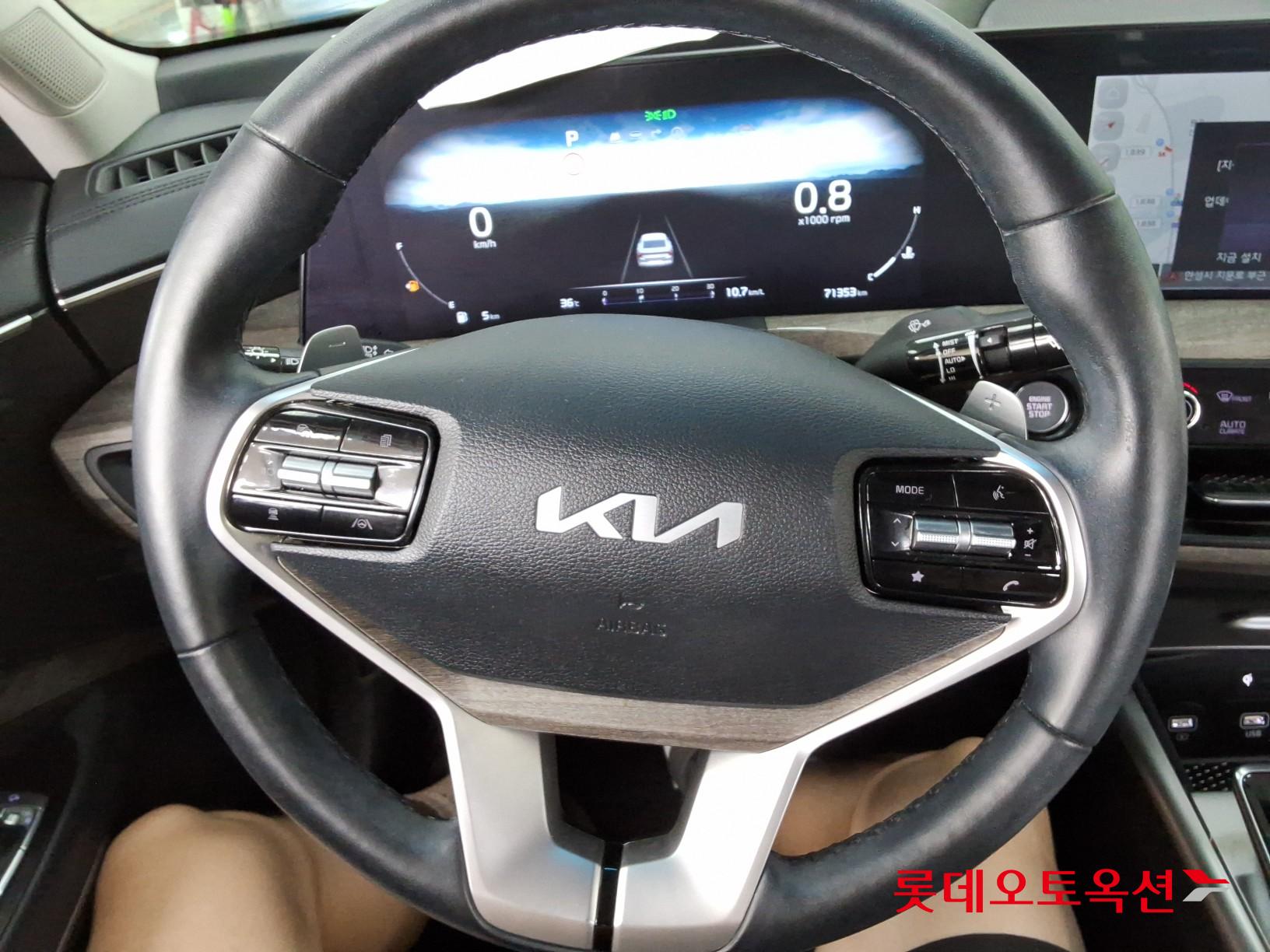 2022 - kia k8