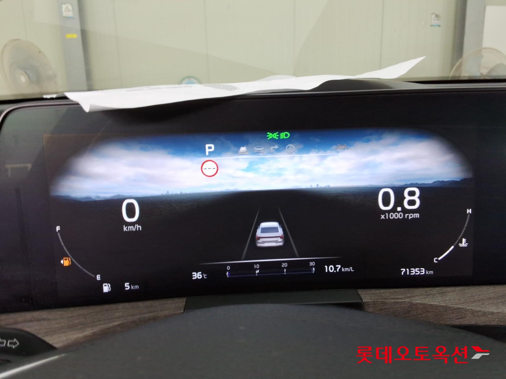 2022 - kia k8