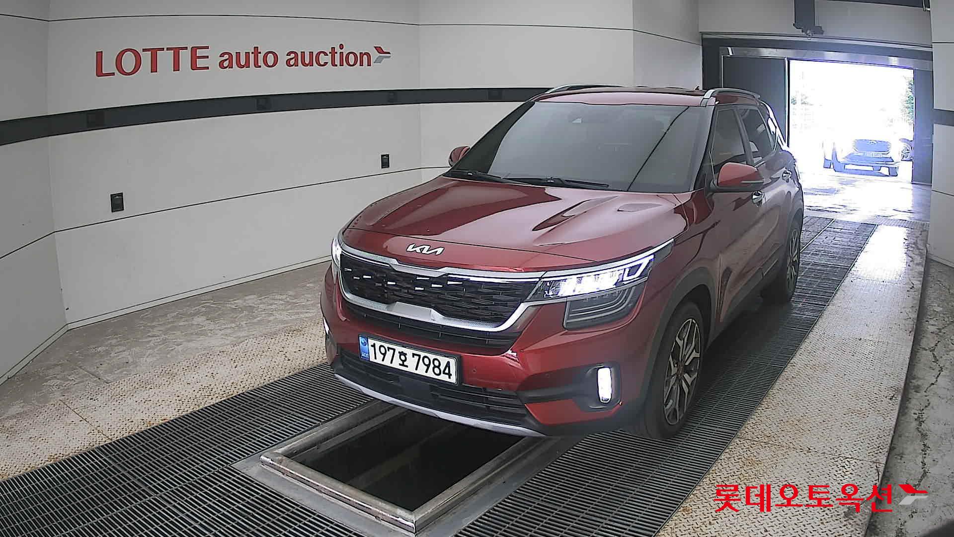 2023 - kia seltos
