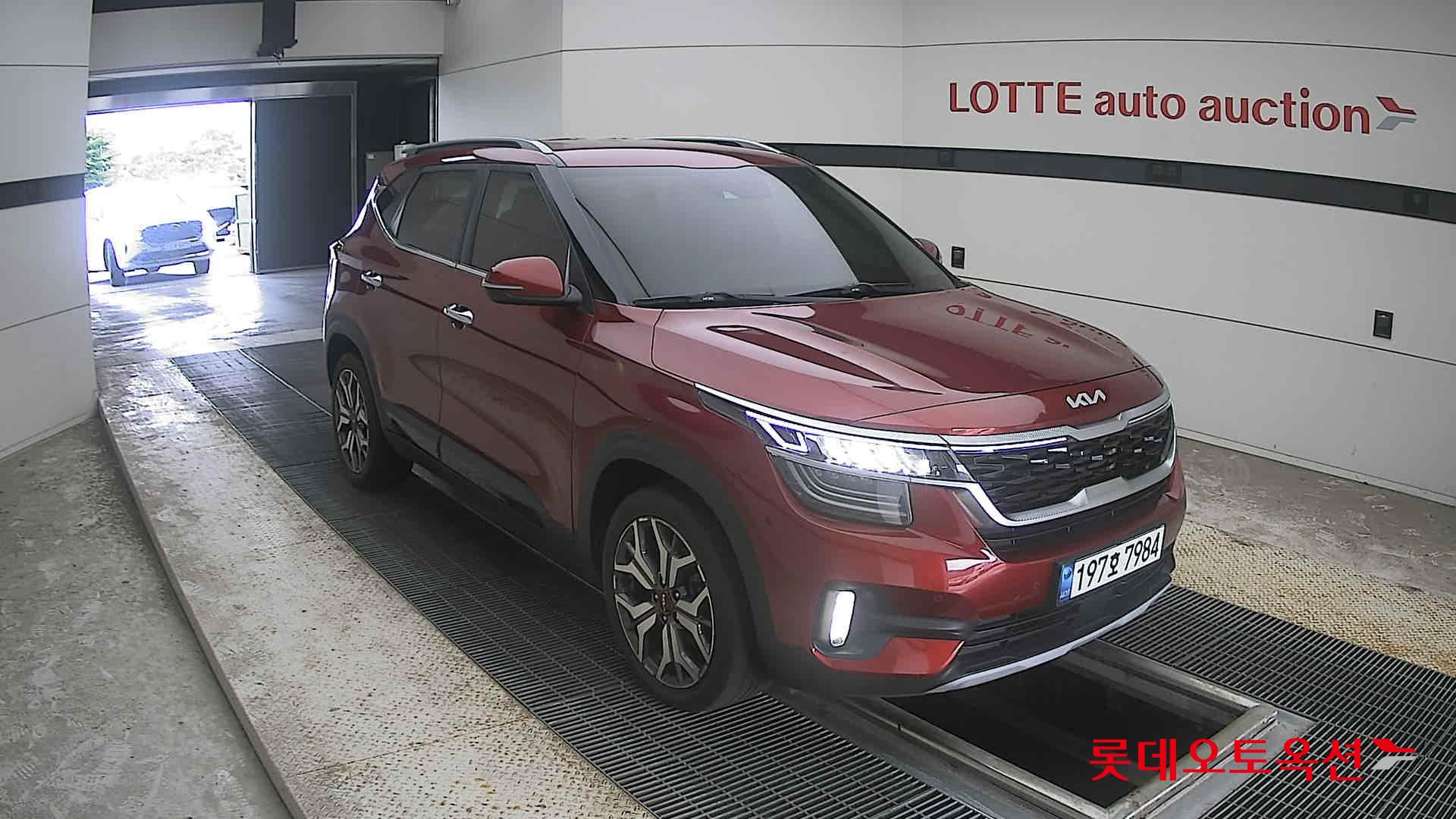 2023 - kia seltos