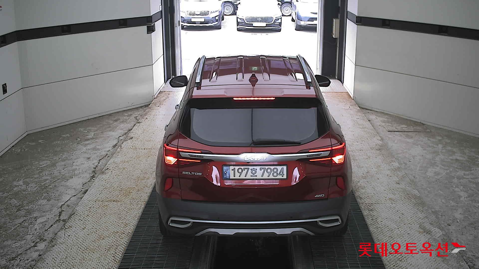 2023 - kia seltos