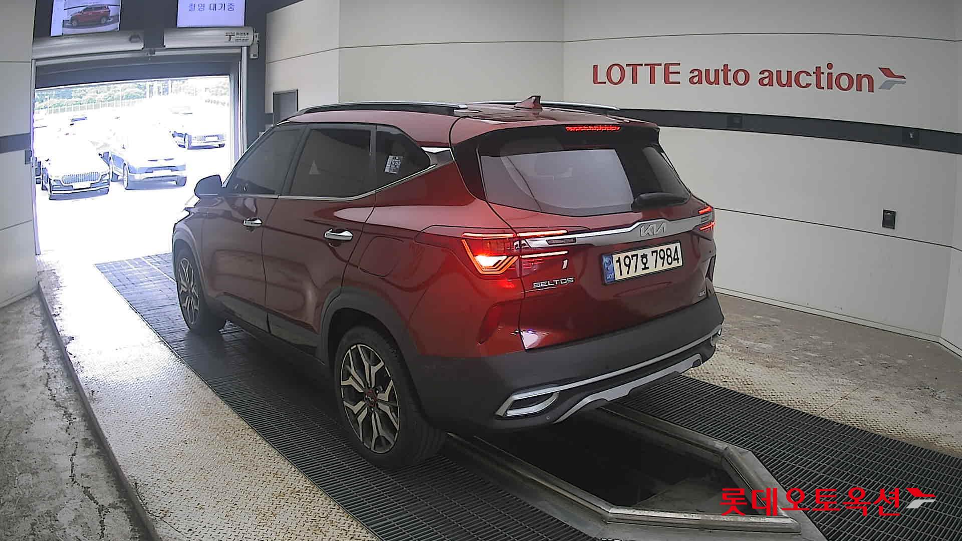 2023 - kia seltos